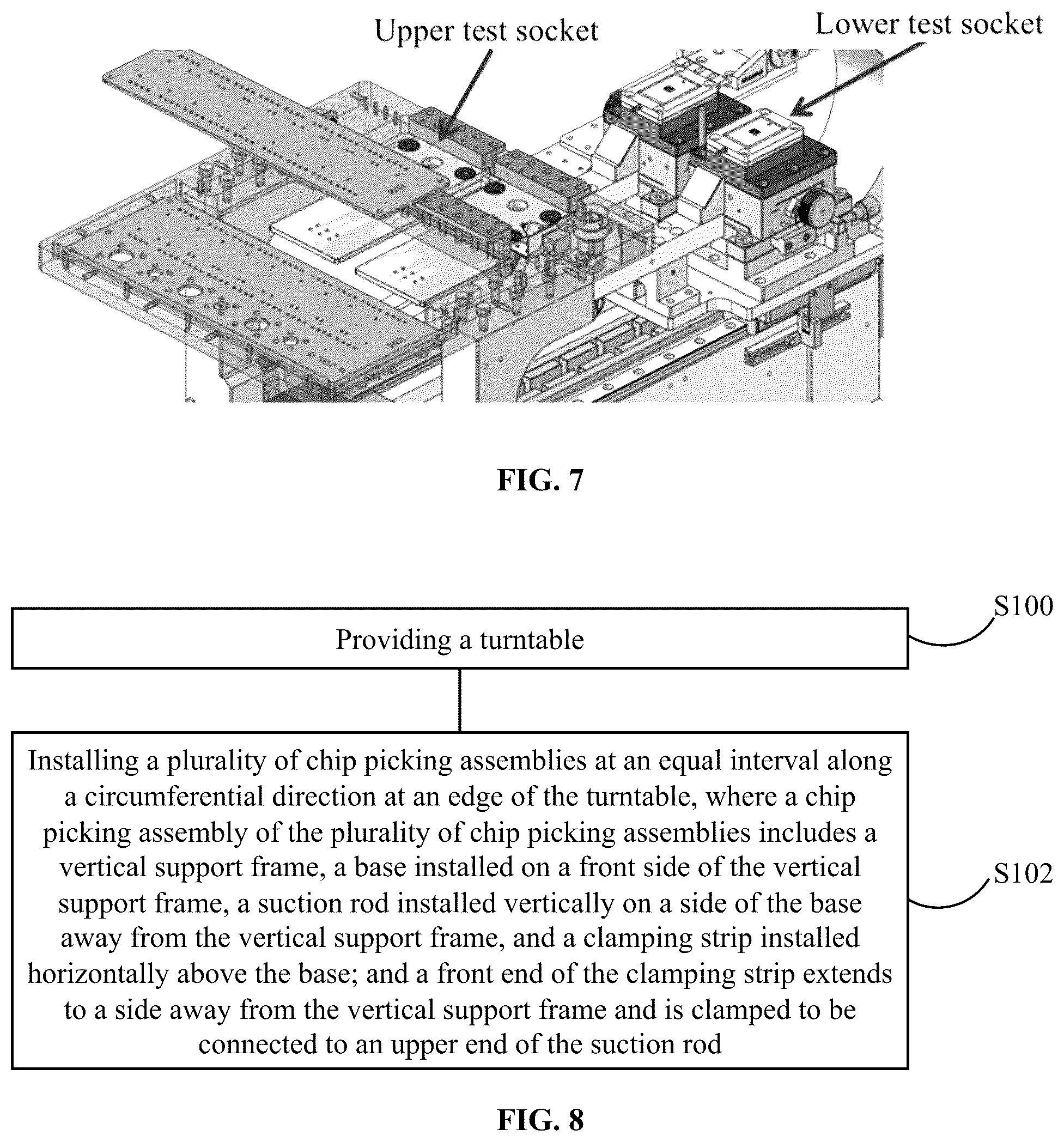 Patent US12448226 Figure 5 – Die inspection sorting system with limiting groove formed on surface of limiting block