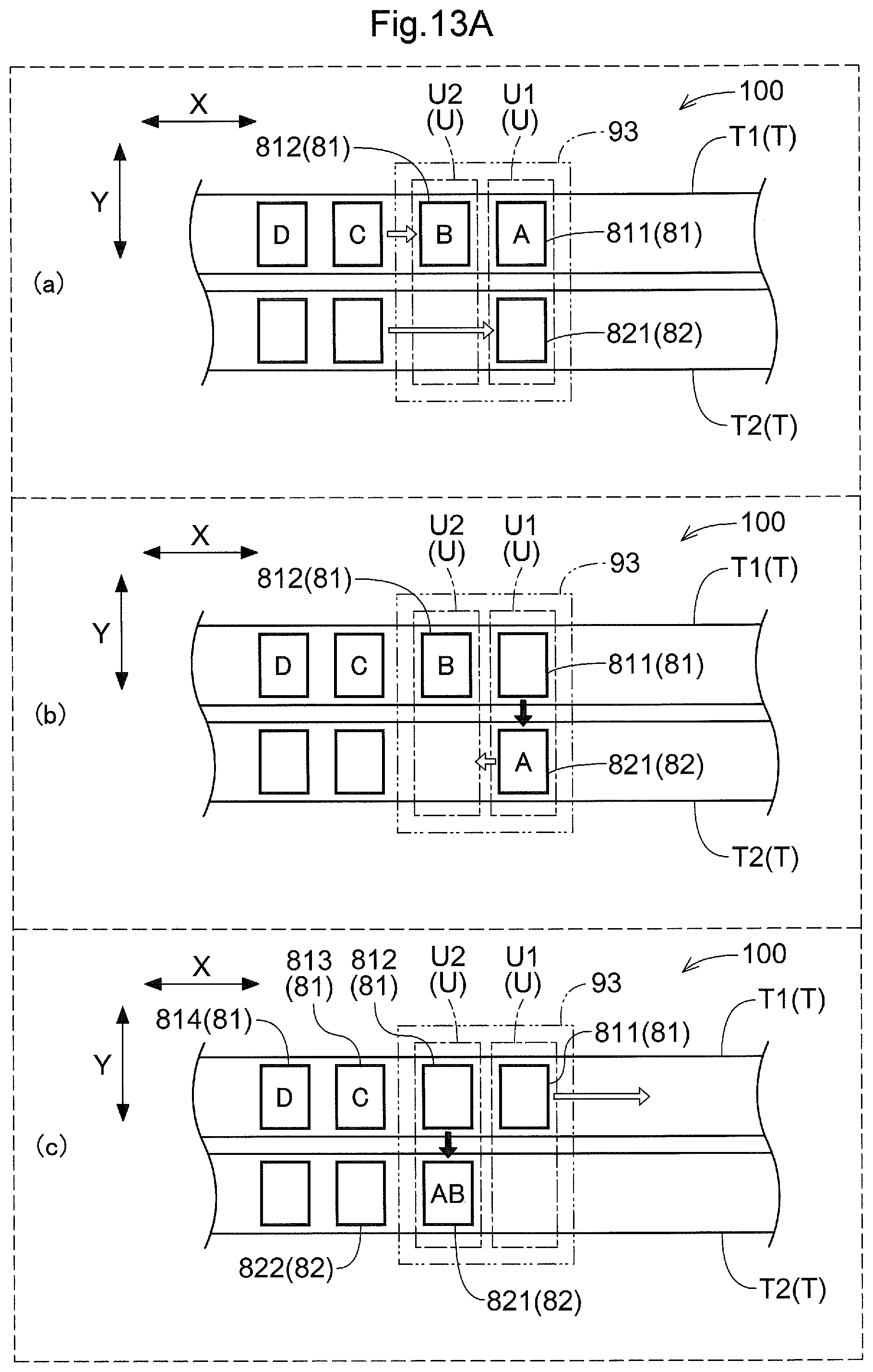 Patent US12448227 Figure 10 – Inter-container transfer apparatus and inter-container transfer method