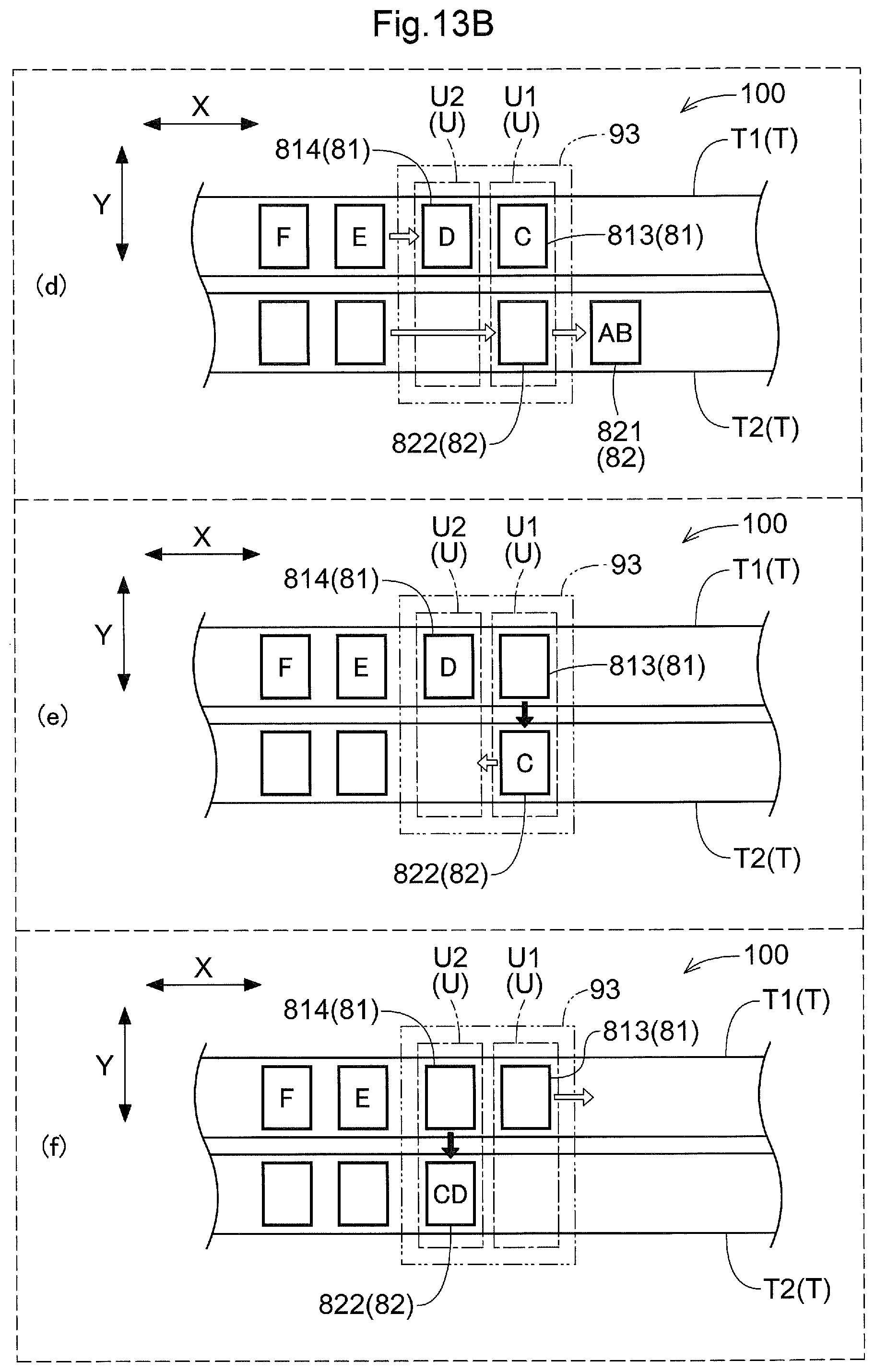 Patent US12448227 Figure 11 – Inter-container transfer apparatus and inter-container transfer method
