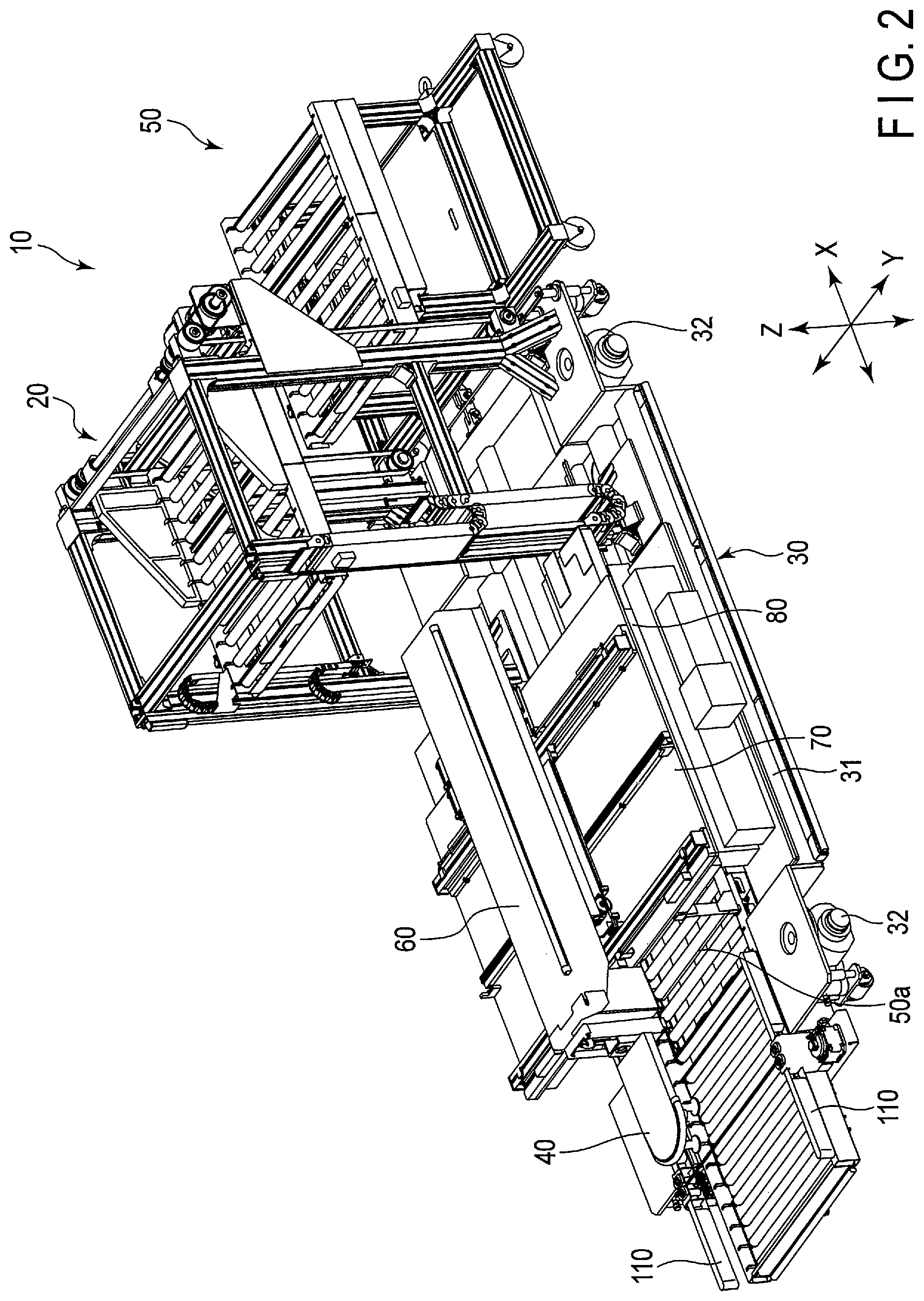 Patent US12448232 Figure 2 – Arrangement position determination method of object, control device, non-transitory computer-readable storage medium, cargo handling device, and cargo handling system