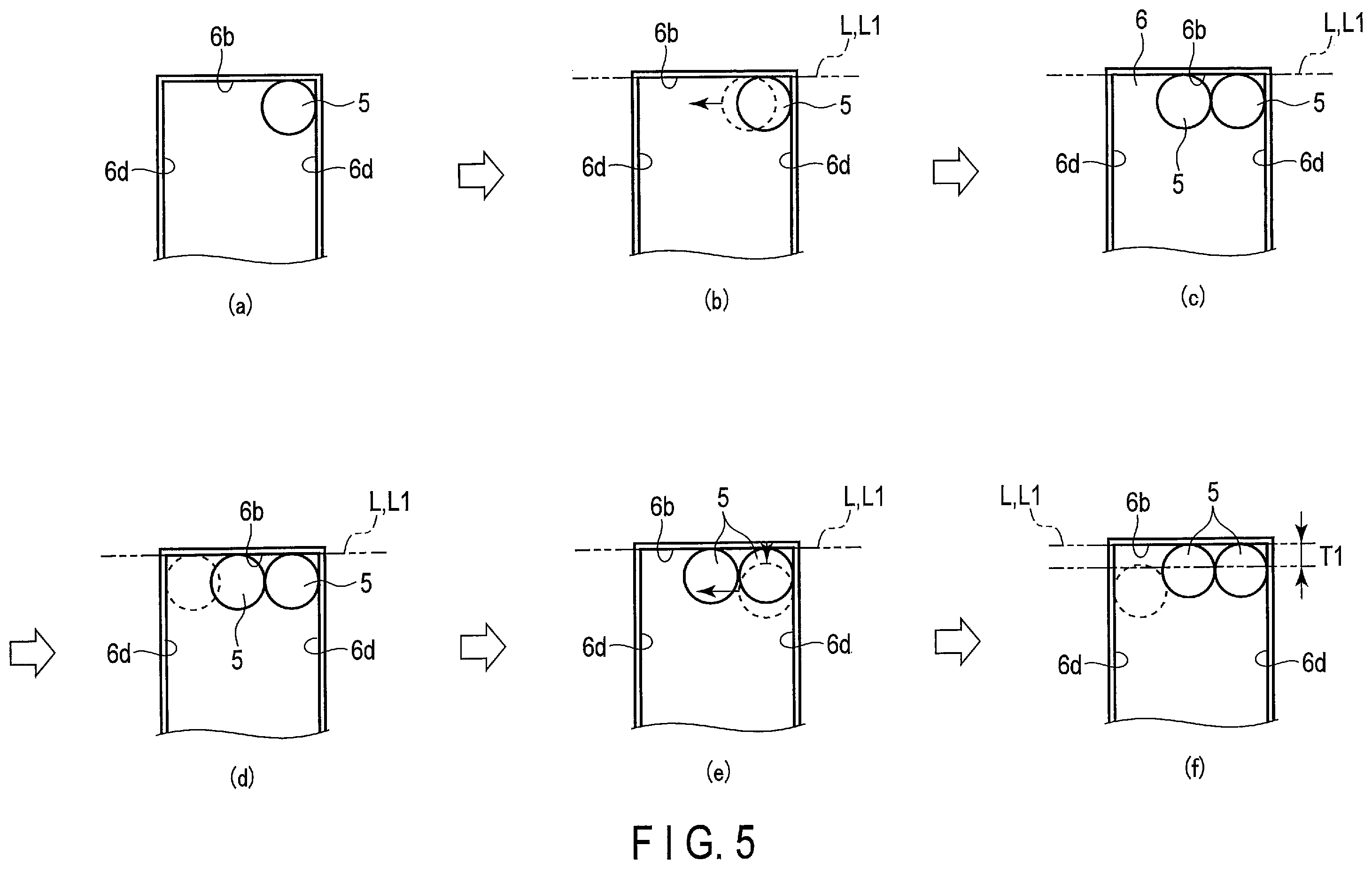 Patent US12448232 Figure 5 – Arrangement position determination method of object, control device, non-transitory computer-readable storage medium, cargo handling device, and cargo handling system