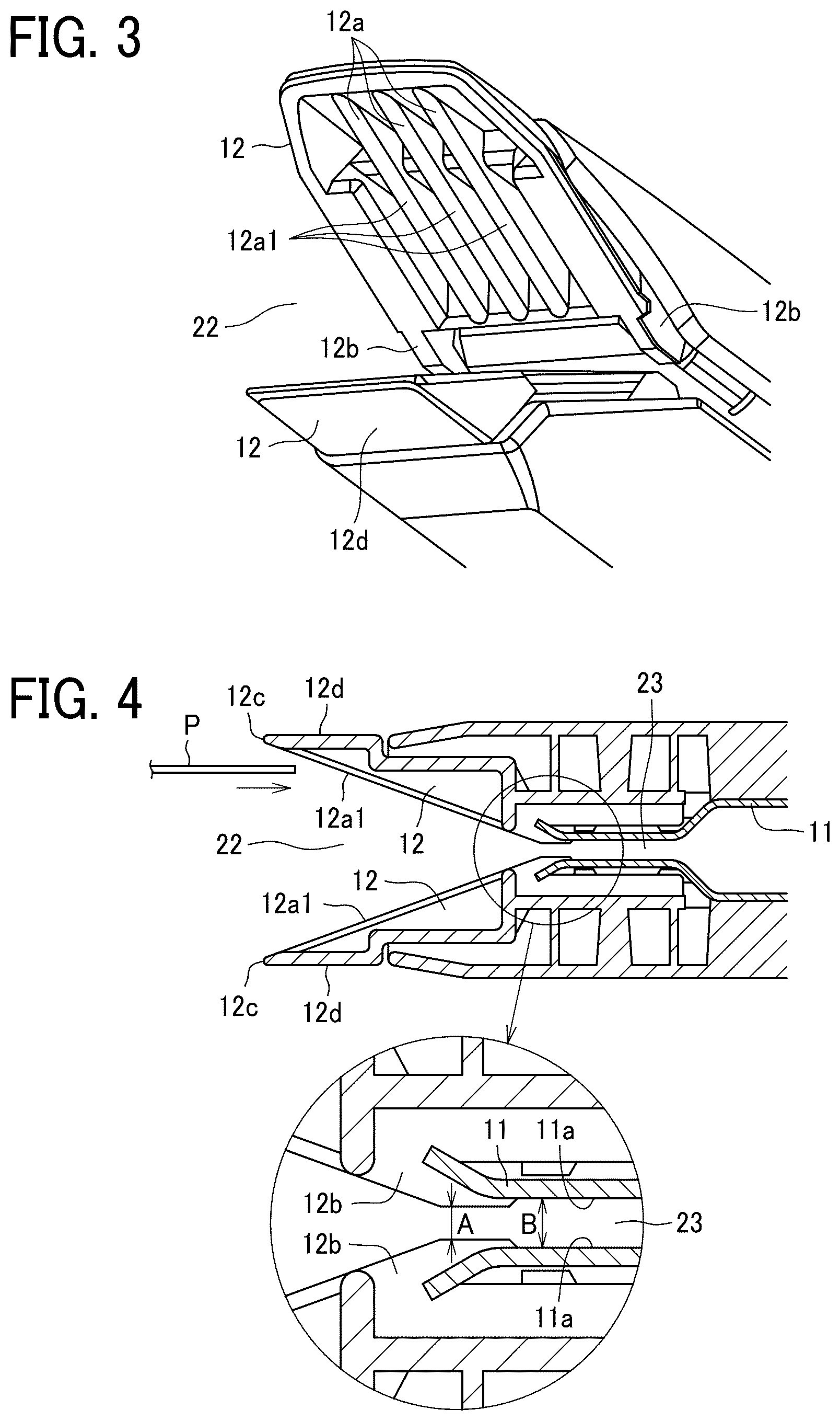 Patent US12448239 Figure 3 – Sheet remover, conveying device, and image forming apparatus