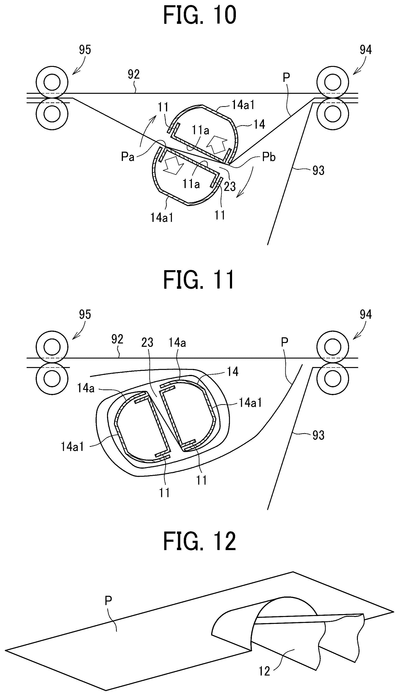 Patent US12448239 Figure 6 – Sheet remover, conveying device, and image forming apparatus