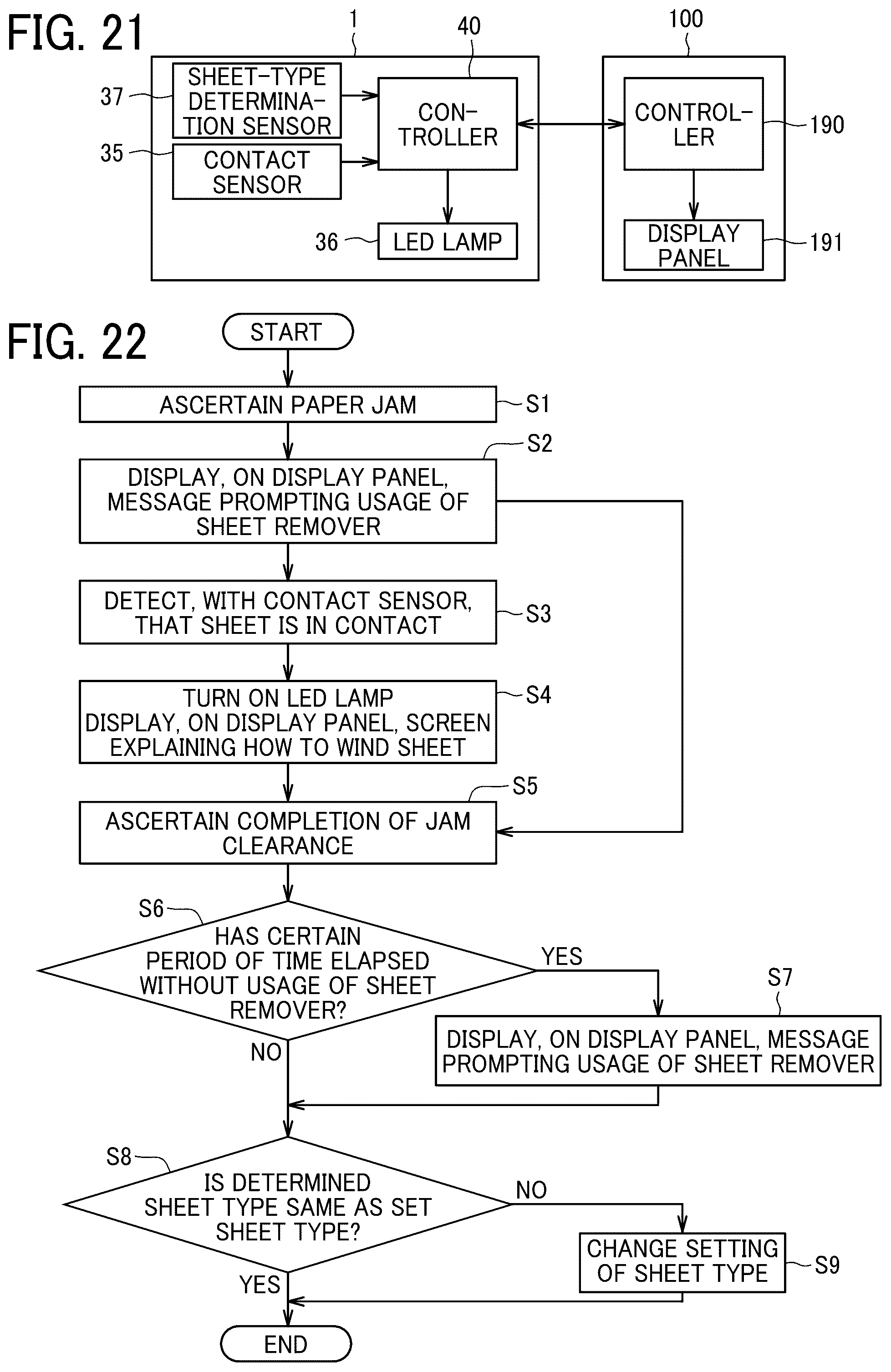 Patent US12448239 Figure 13 – Sheet remover, conveying device, and image forming apparatus