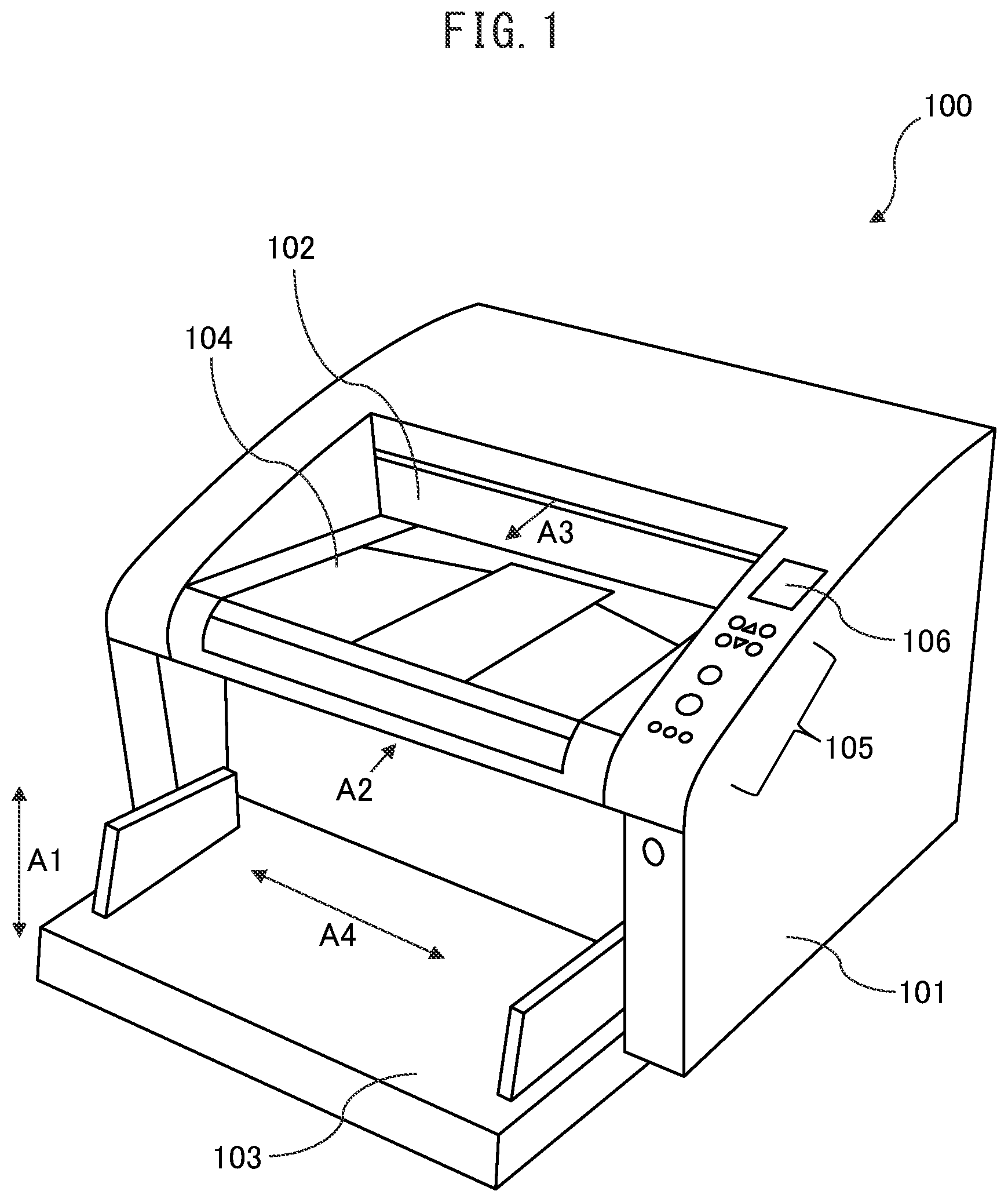 Patent US12448241 Figure 1 – Medium conveying apparatus to detect predetermined medium based on lift of medium