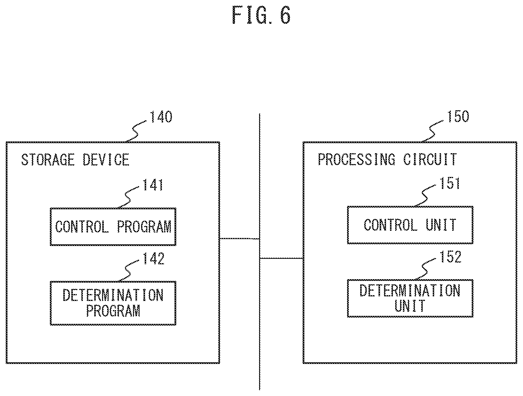 Patent US12448241 Figure 6 – Medium conveying apparatus to detect predetermined medium based on lift of medium