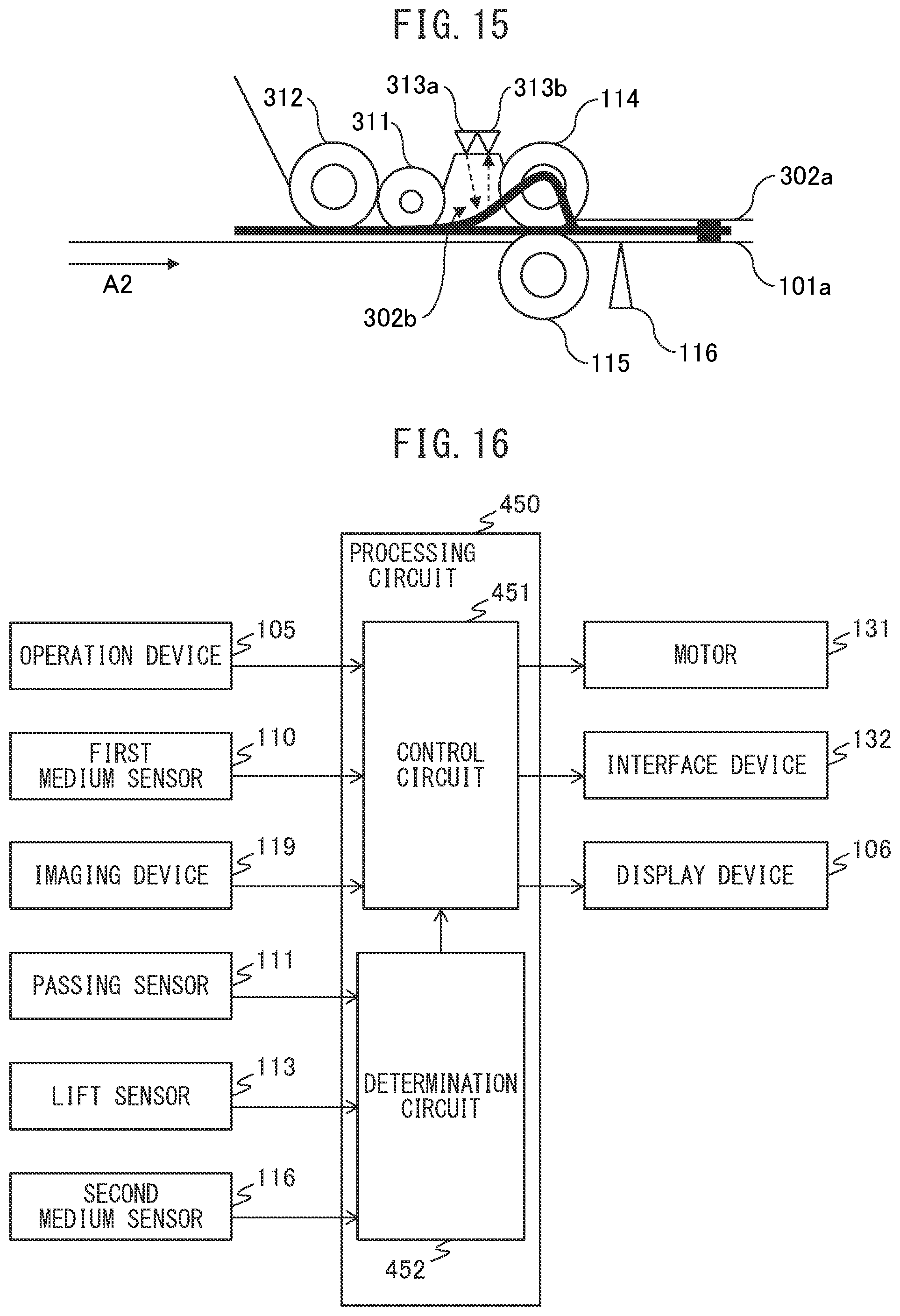 Patent US12448241 Figure 15 – Medium conveying apparatus to detect predetermined medium based on lift of medium