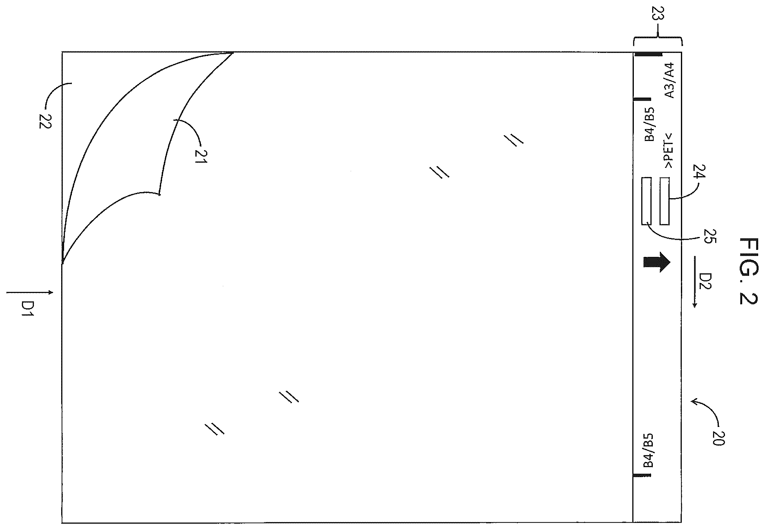 Patent US12448242 Figure 2 – Image reading apparatus and method of controlling image reading apparatus