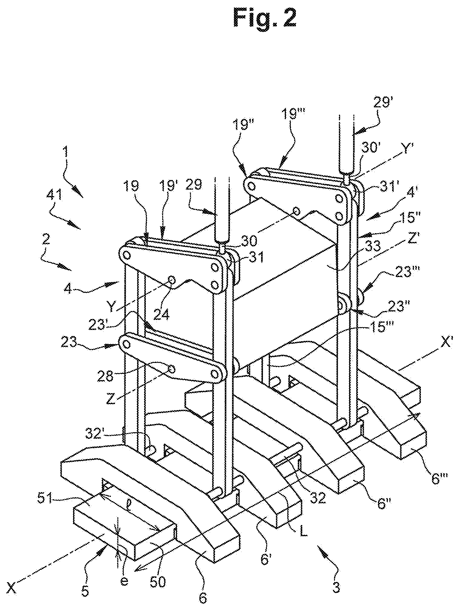 Patent US12448253 Figure 2 – System and method for handling semi-finished metal products
