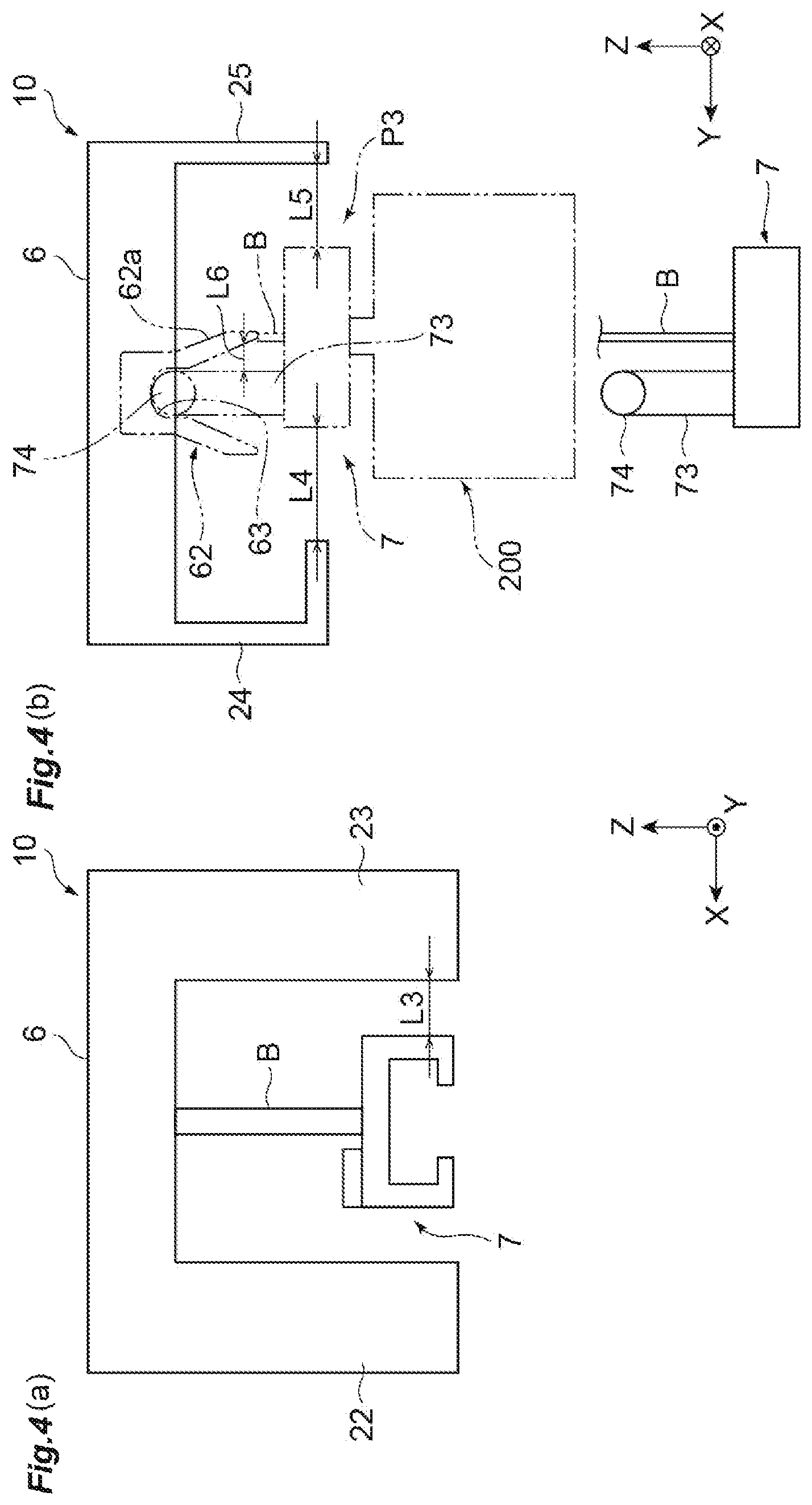 Patent US12448254 Figure 4 – Overhead transport vehicle, and method of controlling raising/lowering of gripping unit