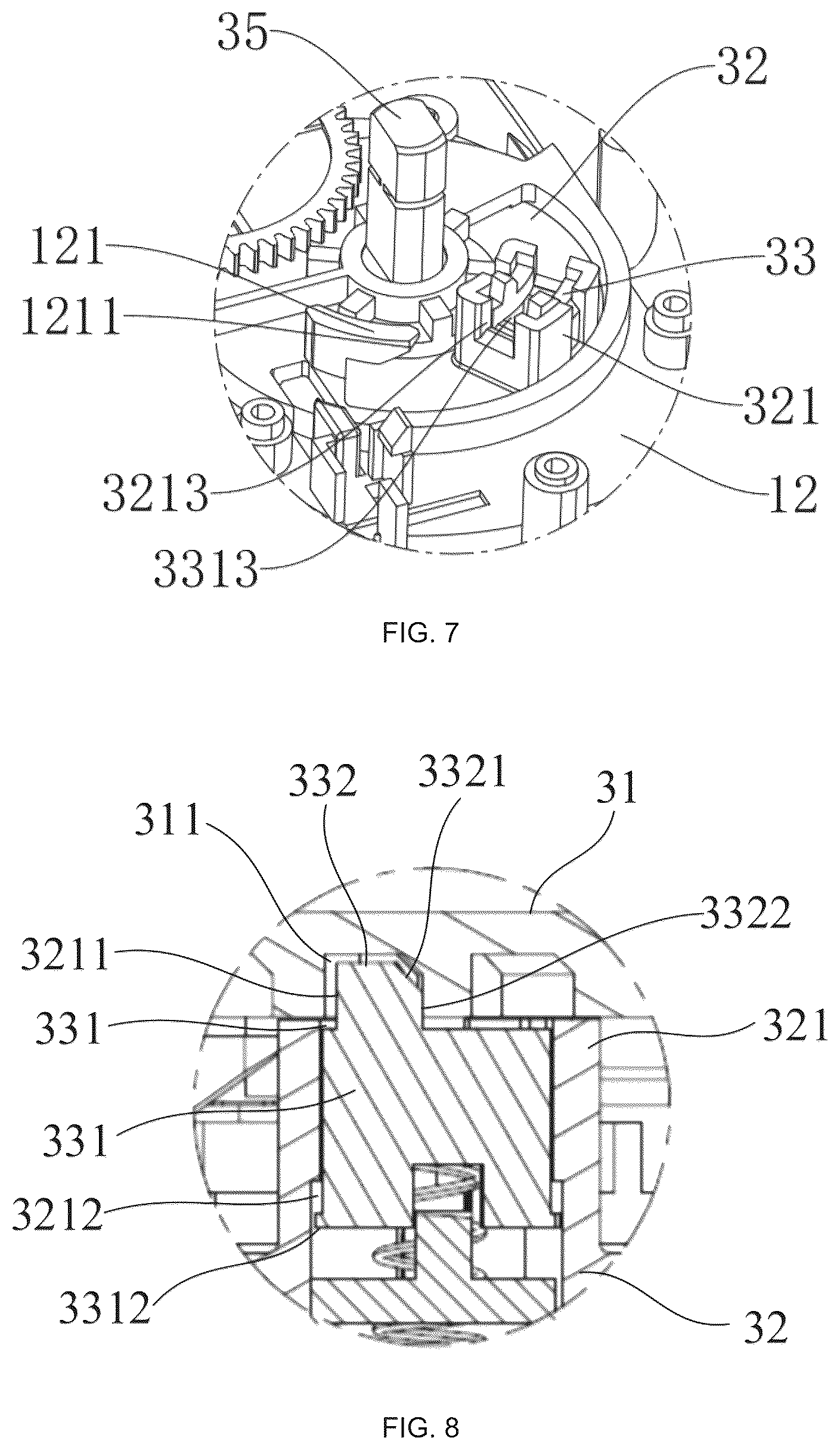 Patent US12448266 Figure 5 – Can opener