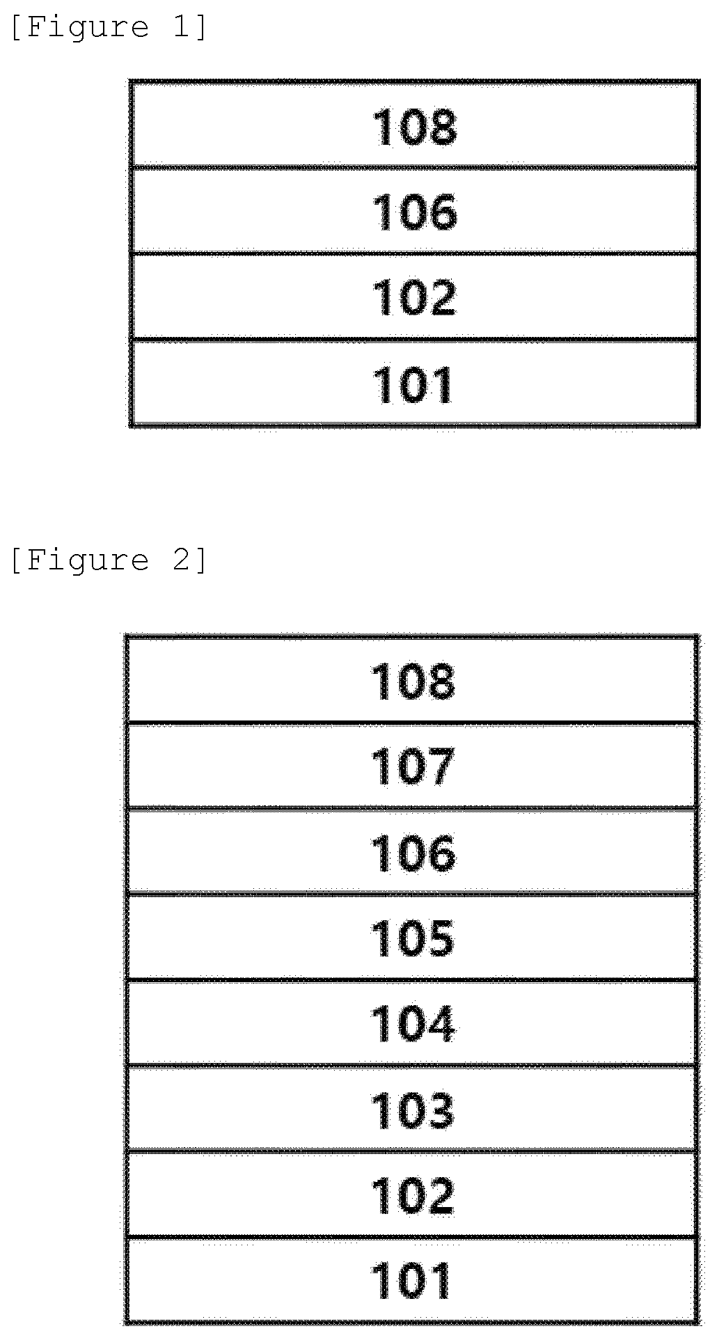 Patent US12448370 Figure 1 – Heterocyclic compound and organic light-emitting device comprising same