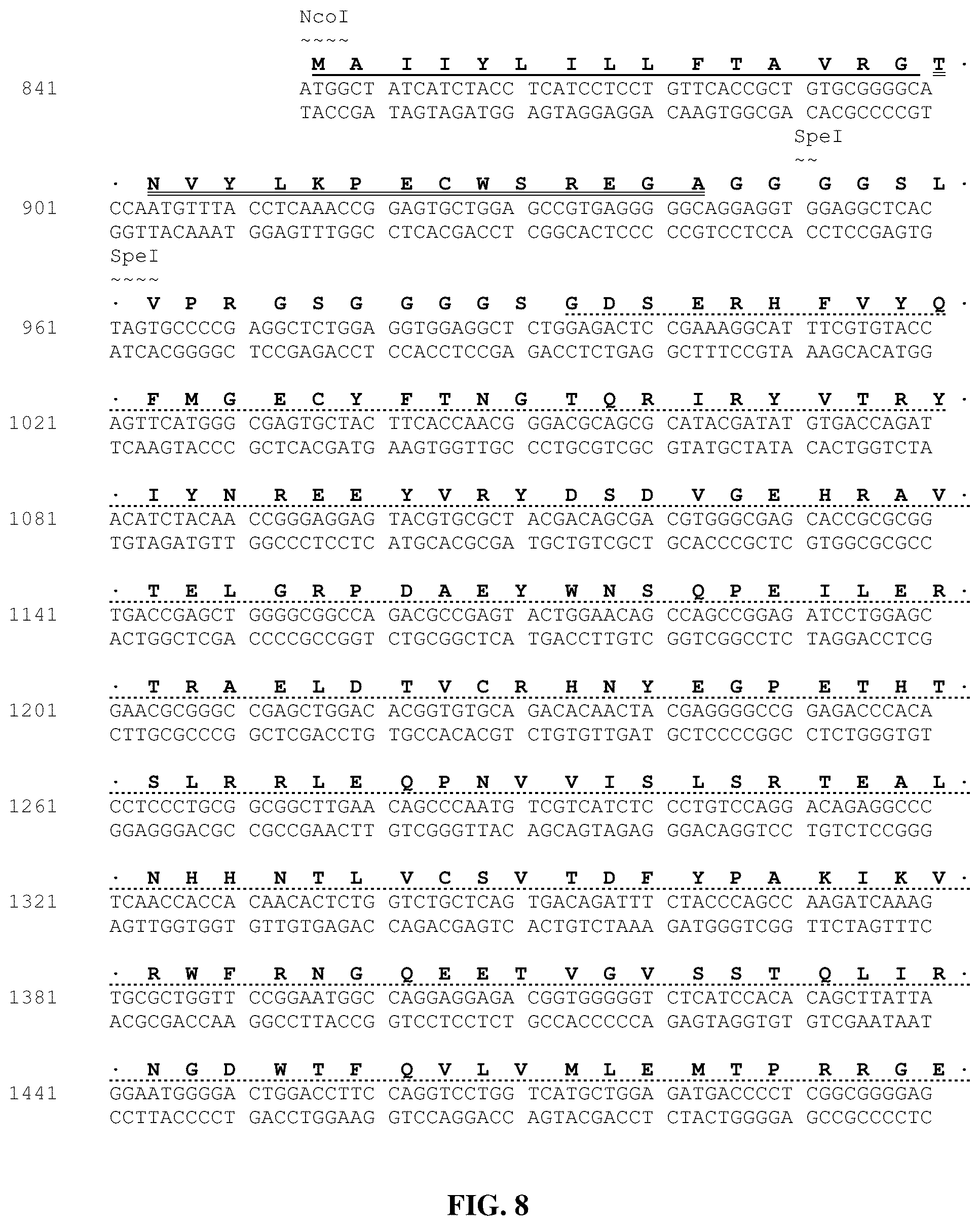 Patent US12448419 Figure 18 – Methods and compositions for treating inflammation