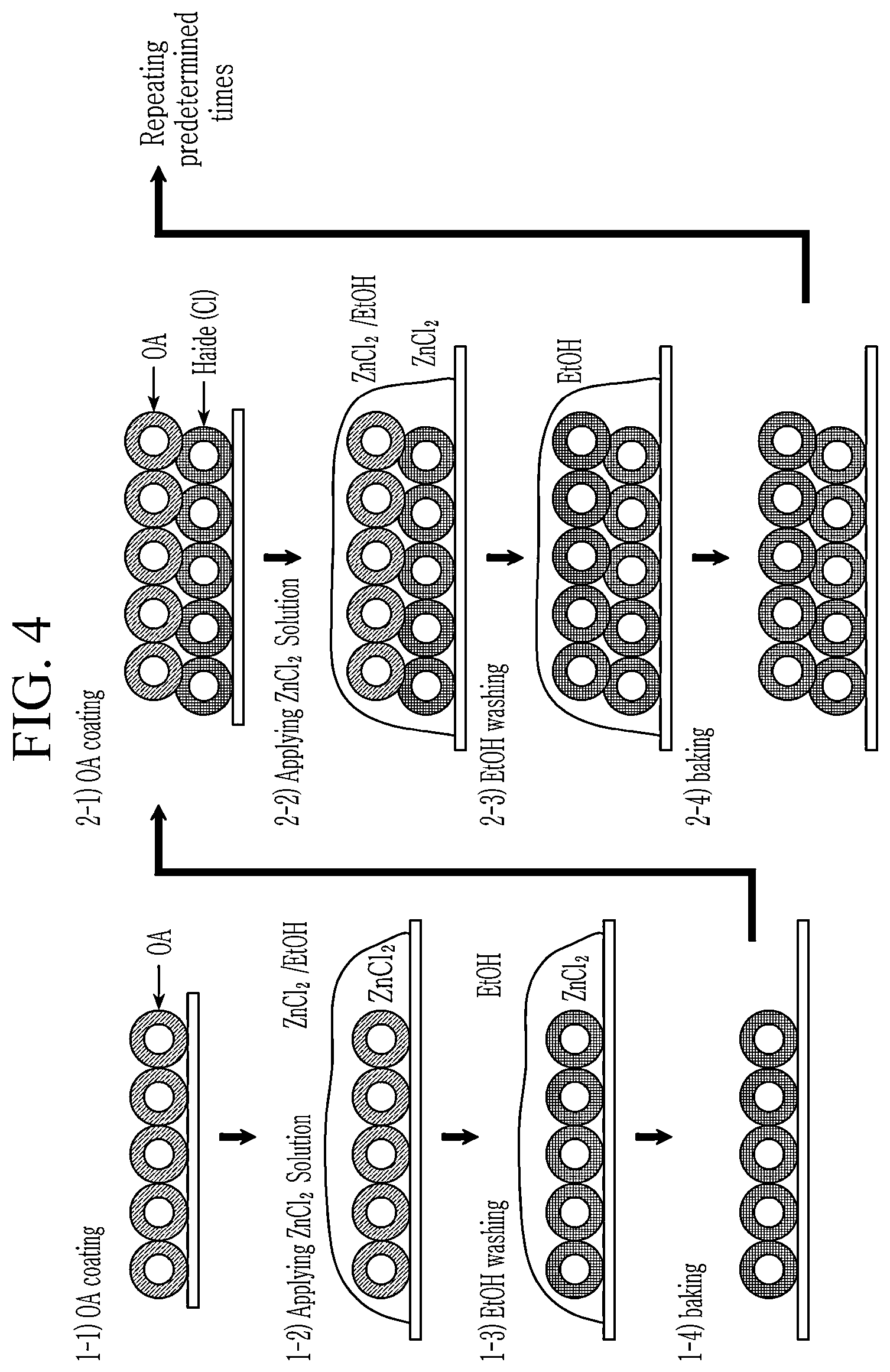 Patent US12448563 Figure 3 – Light emitting device and display device including the same