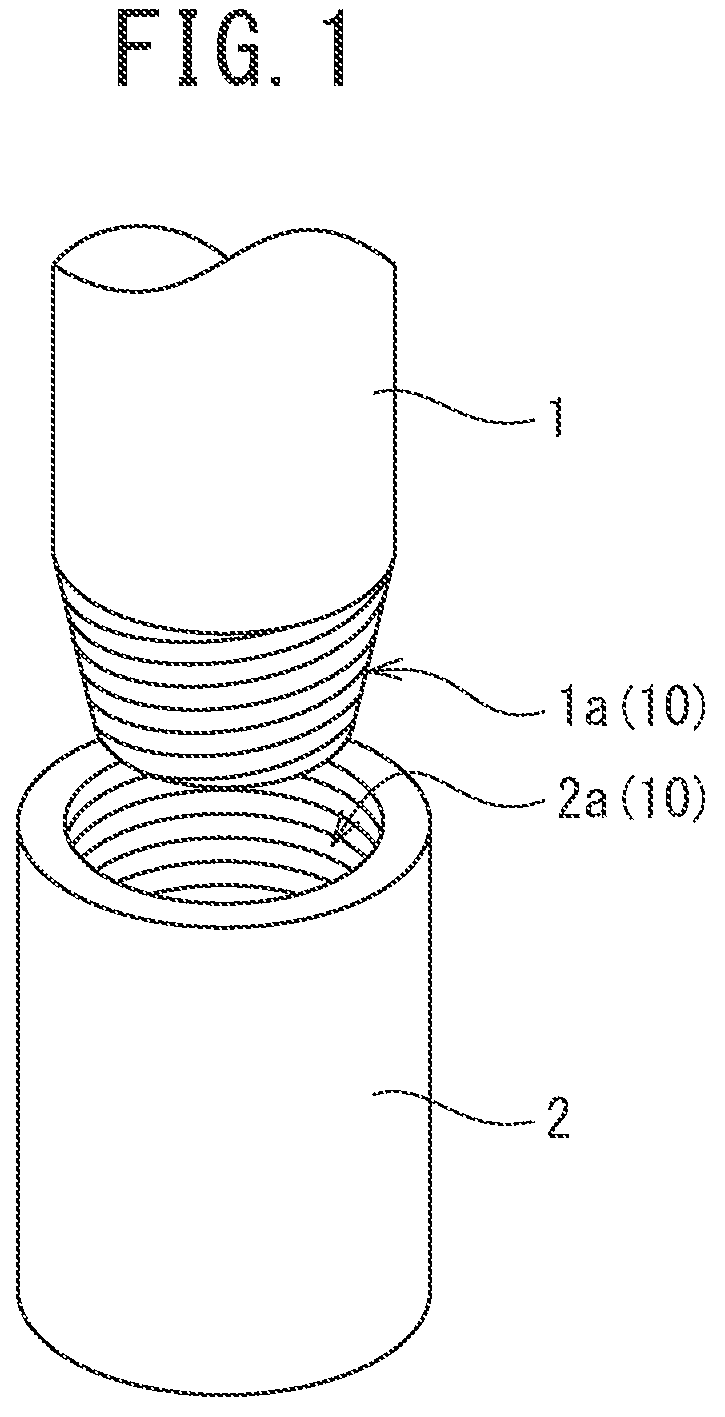Patent US12448581 Figure 1 – Agent, oil country tubular goods, and threaded joint for oil country tubular goods