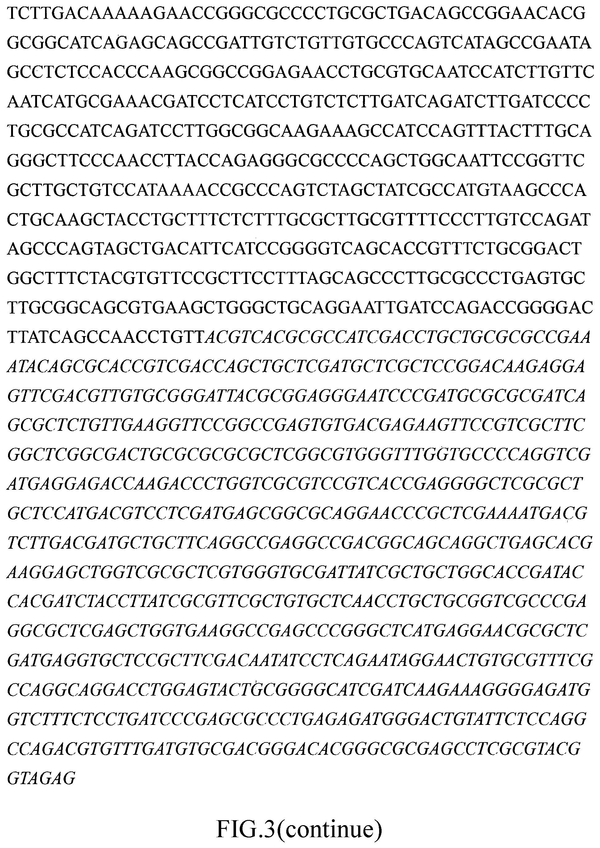 Patent US12448608 Figure 5 – Recombinant bacteria for producing de-epoxidized epothilone B and use thereof