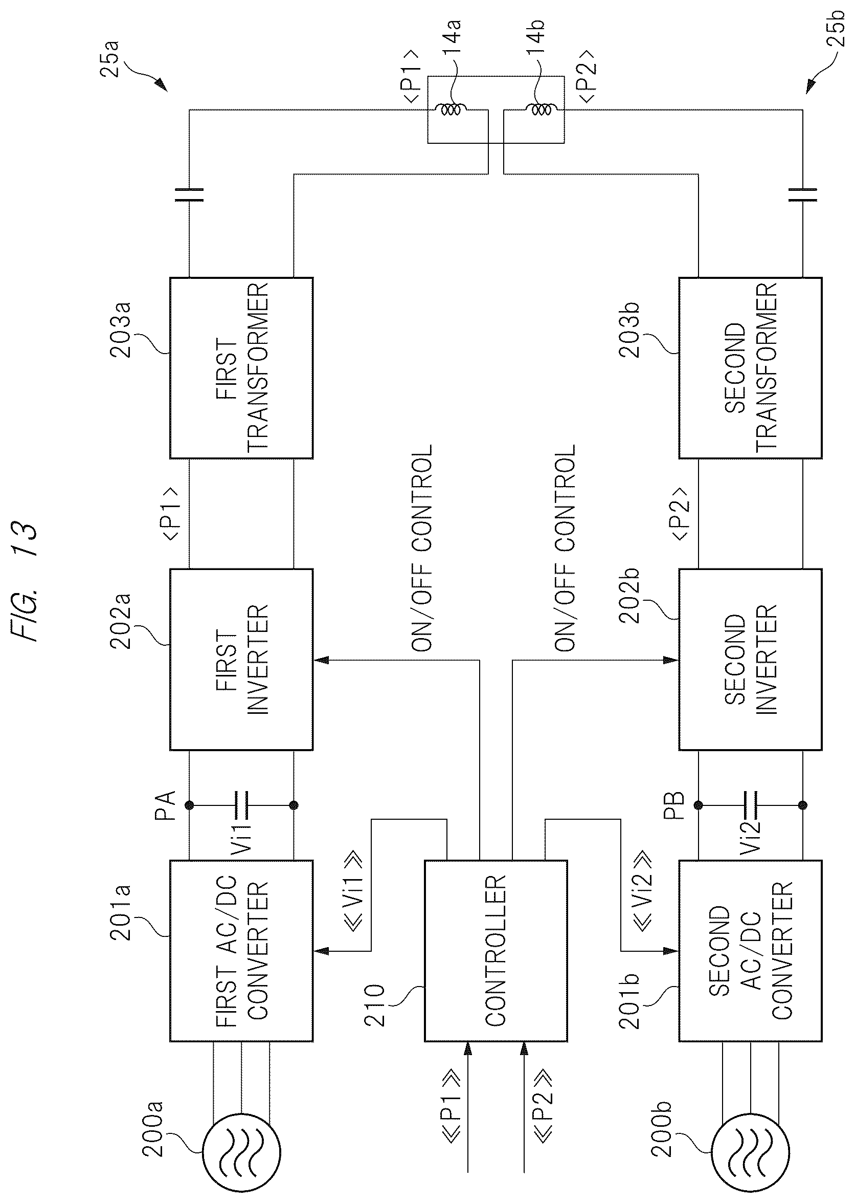 Patent US12448701 Figure 12 – Single crystal manufacturing method, single crystal manufacturing apparatus and crucible