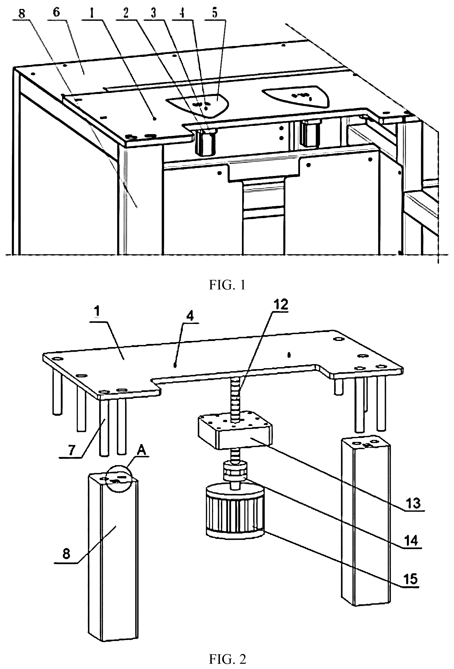 Patent US12448710 — Precise positioning mechanism for automatic hat-making production line equipment — Figure 1
