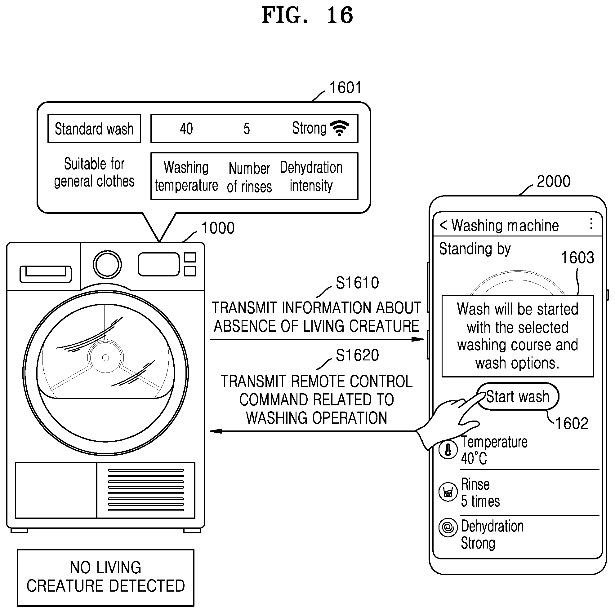 Patent US12448714 Figure 16 – Washing machine and method of controlling the washing machine