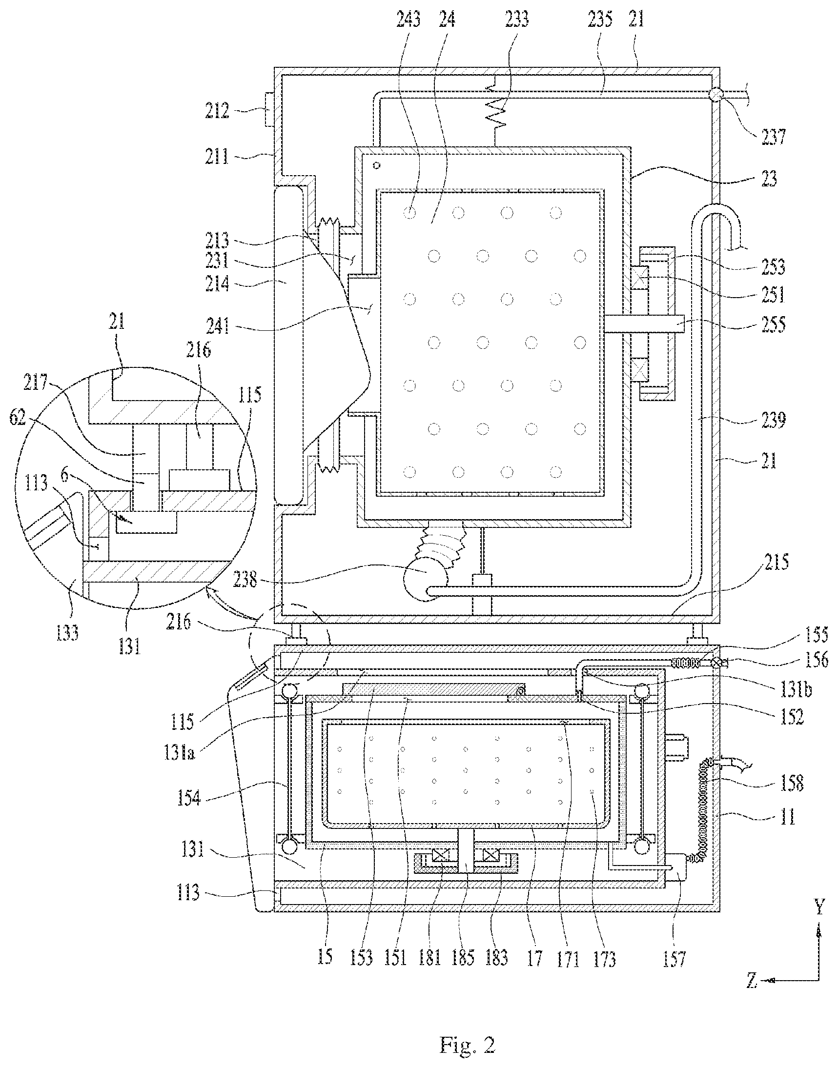 Patent US12448716 Figure 2 – Laundry treating apparatus