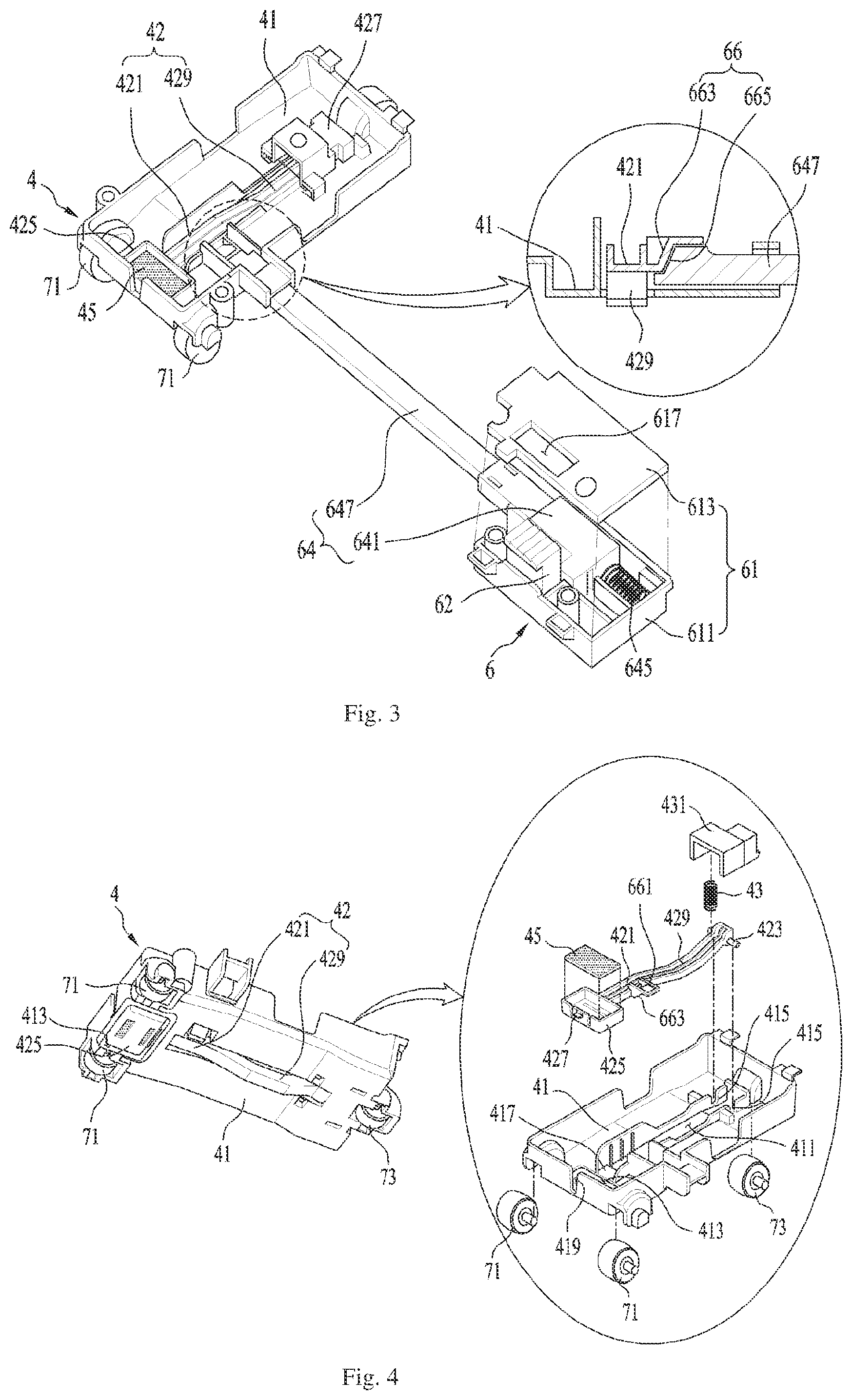 Patent US12448716 Figure 3 – Laundry treating apparatus