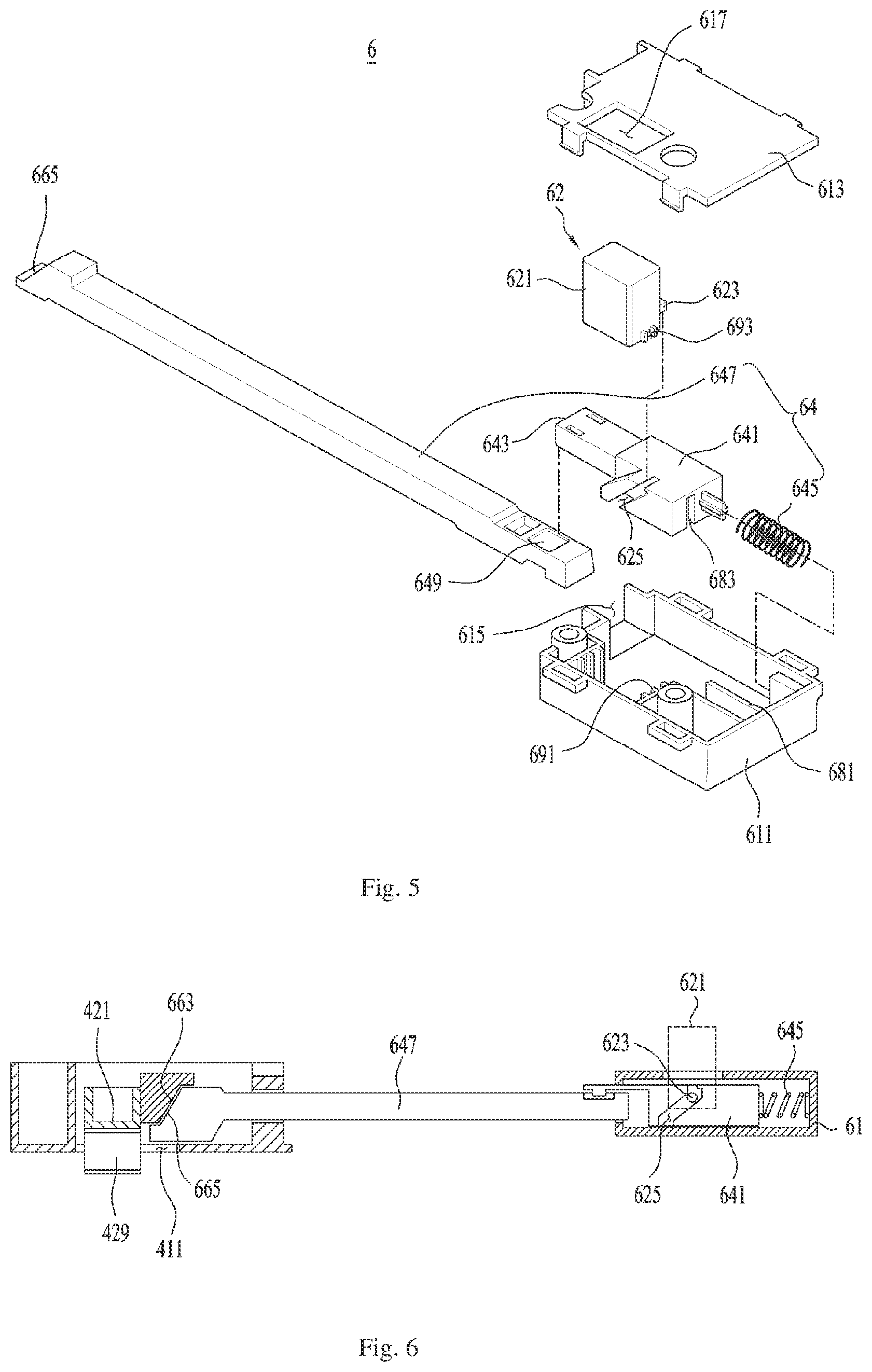Patent US12448716 Figure 4 – Laundry treating apparatus