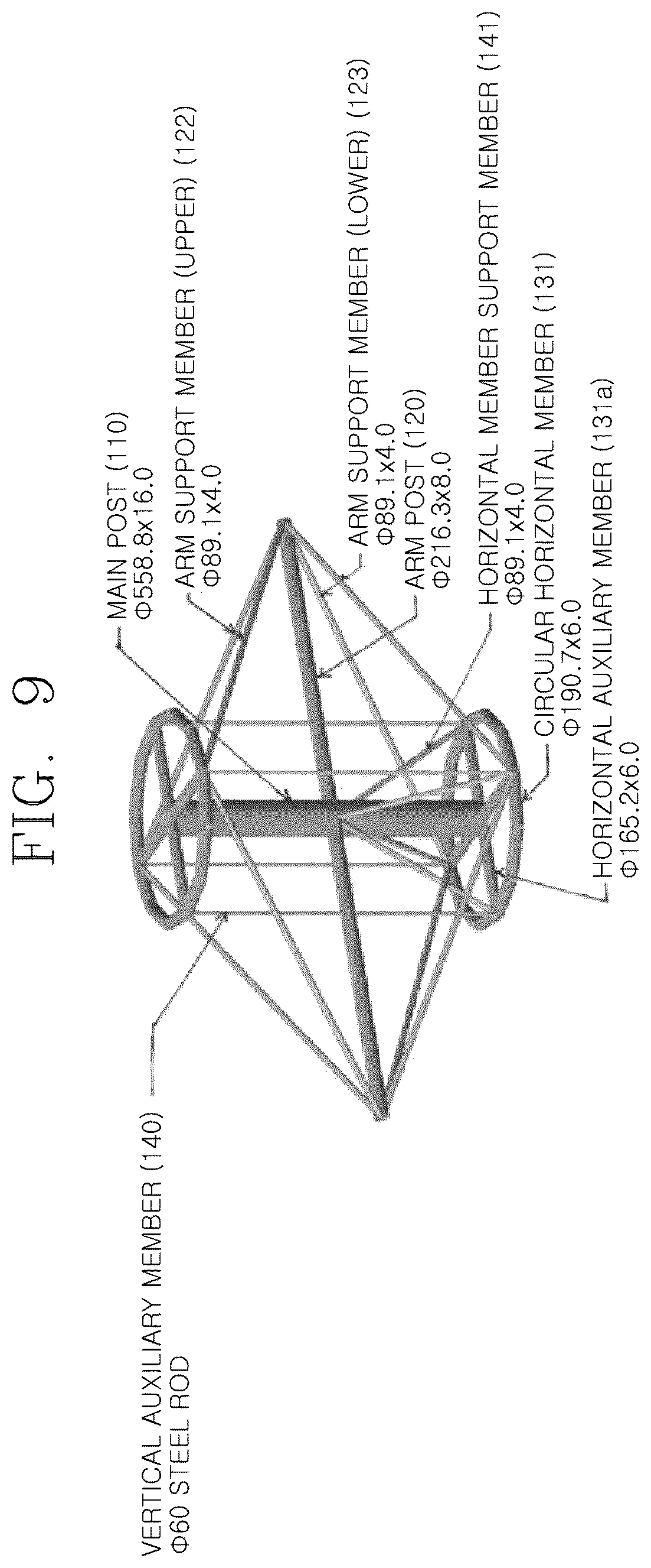 Patent US12448804 Figure 10 – Tensile transmission tower design