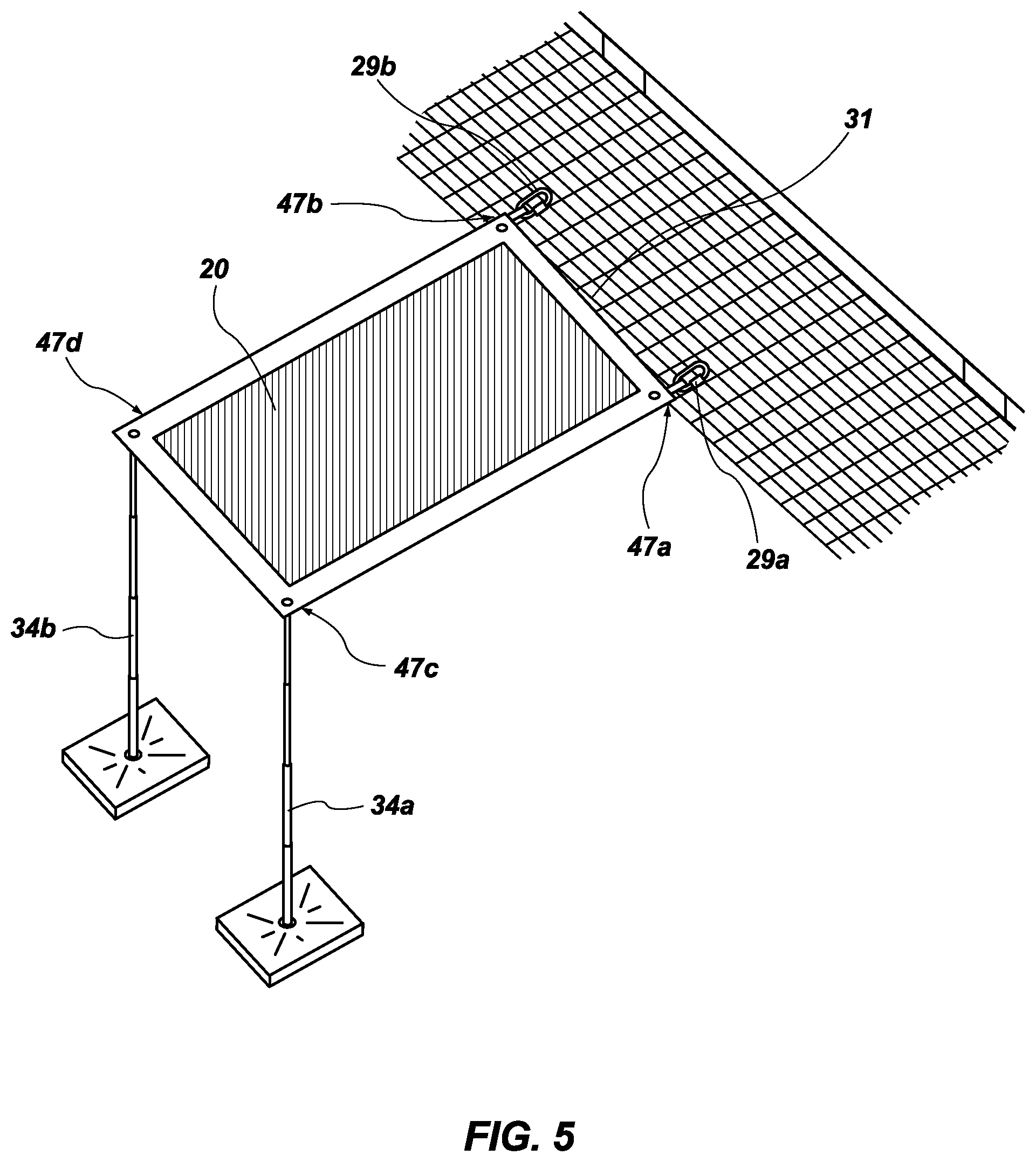 Patent US12448809 Figure 4 – Shade system