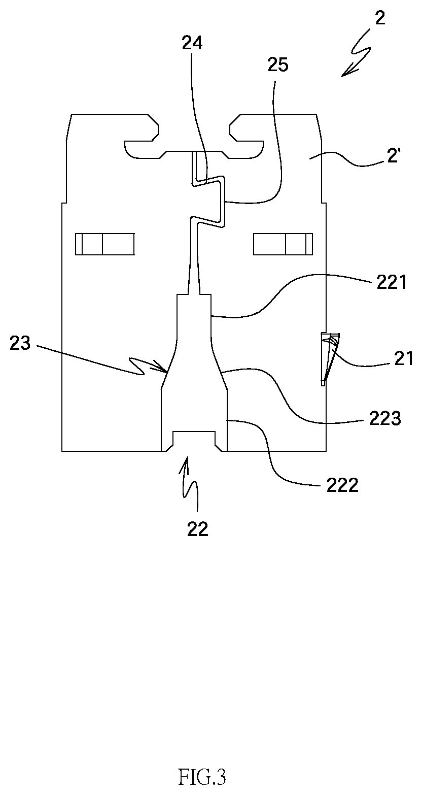 Patent US12448812 Figure 3 – Lock handle and rotating shaft combination mechanism
