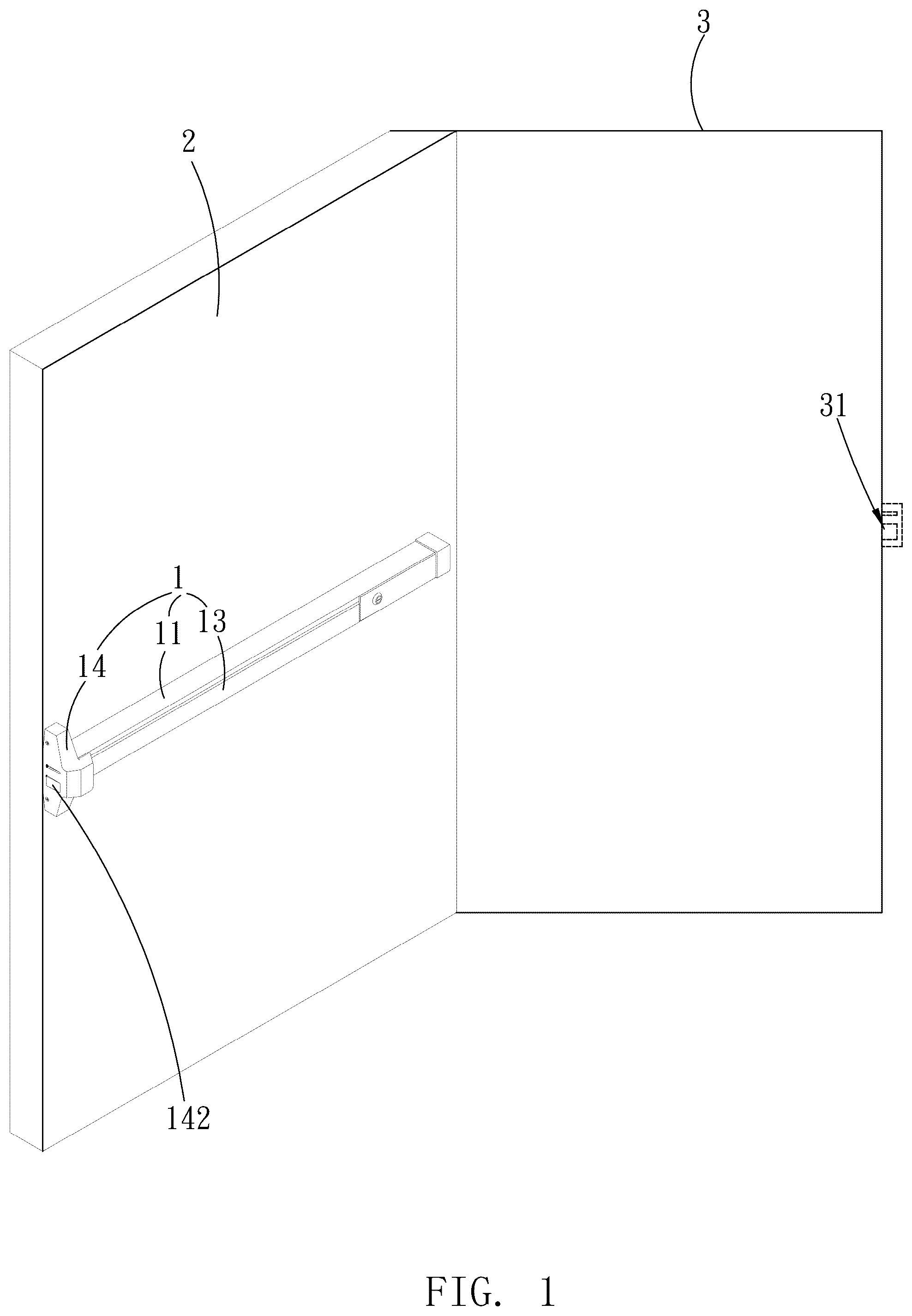 Patent US12448819 Figure 1 – Door lock structure