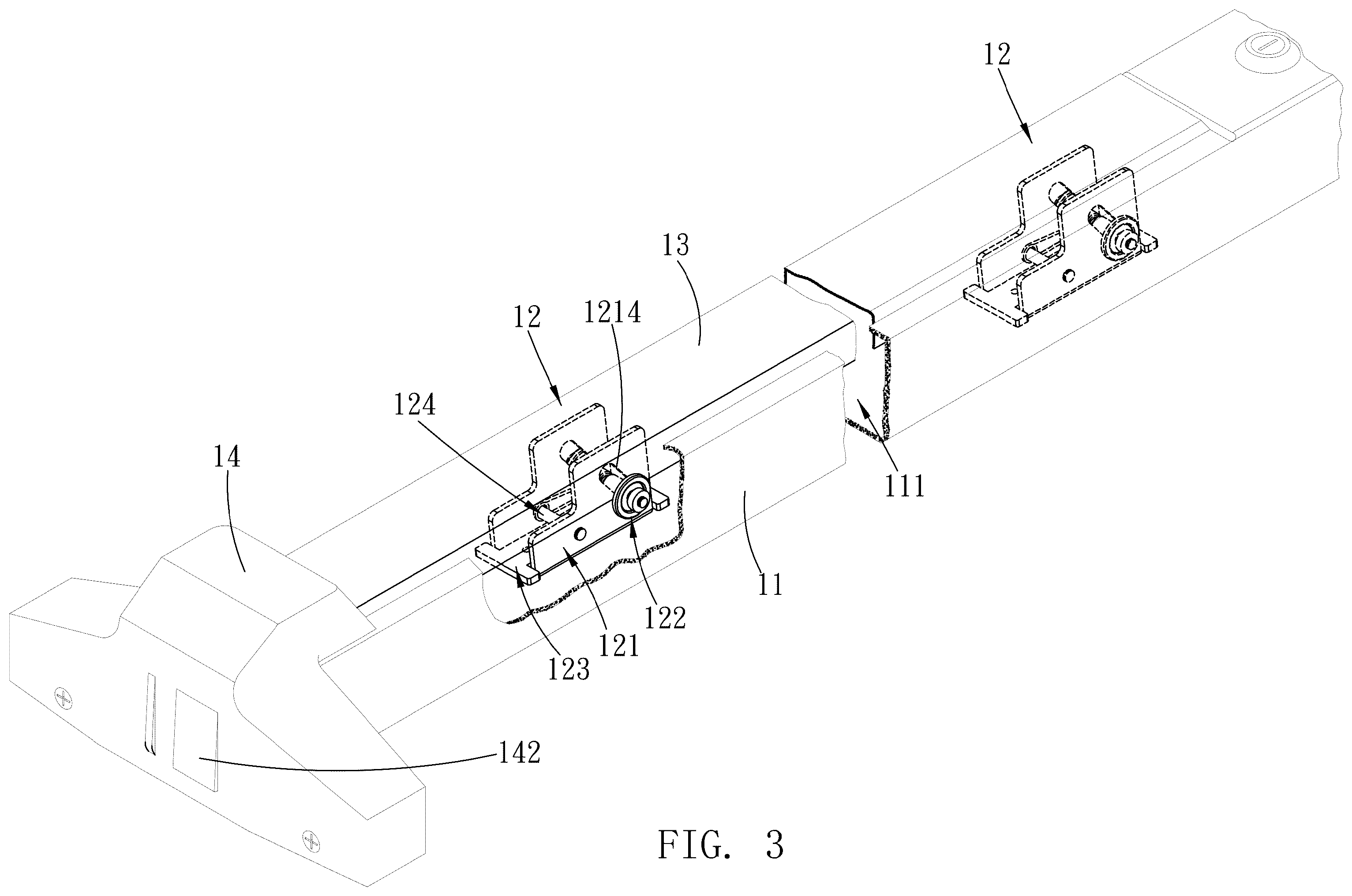 Patent US12448819 Figure 3 – Door lock structure
