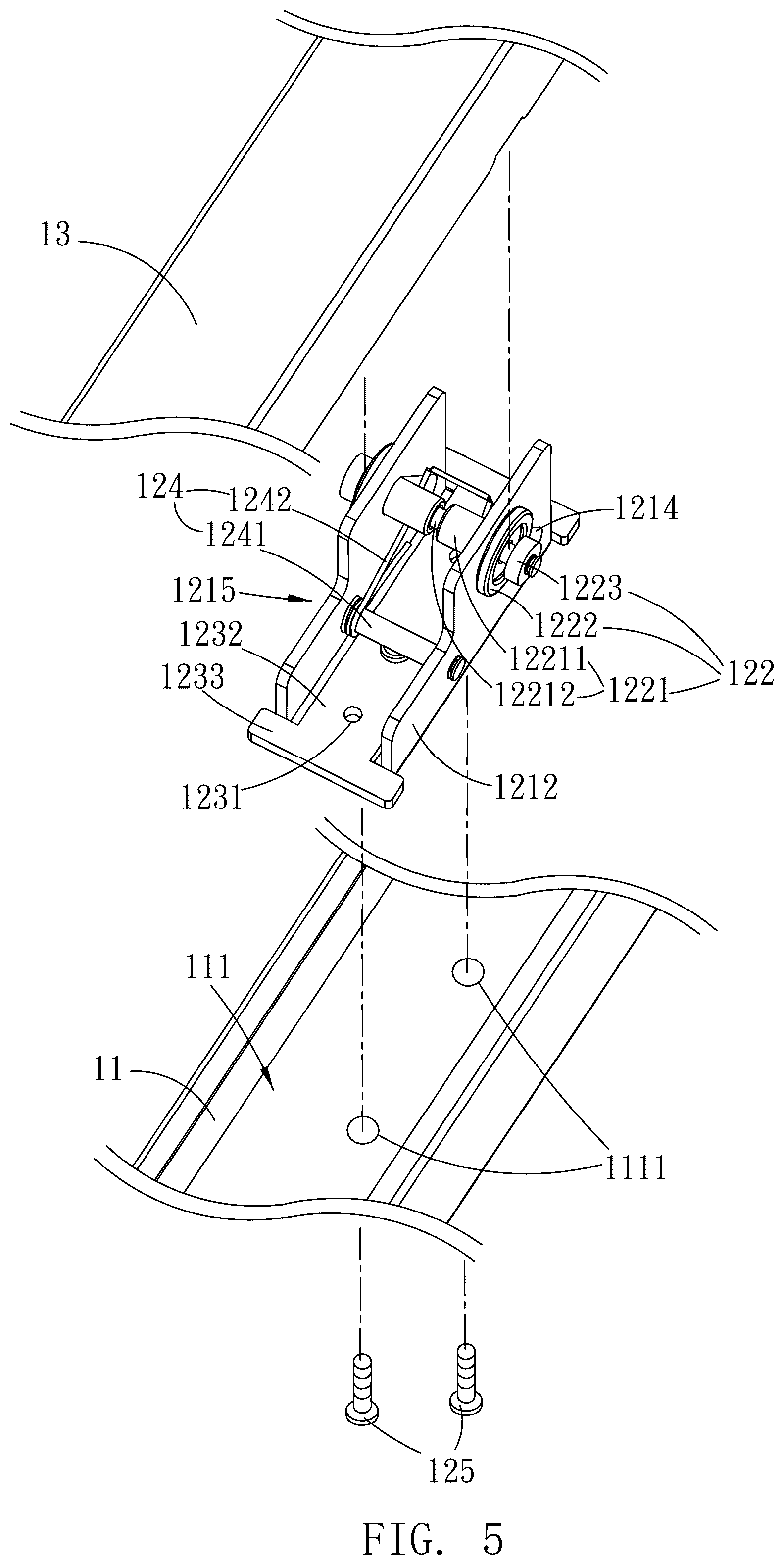 Patent US12448819 Figure 5 – Door lock structure