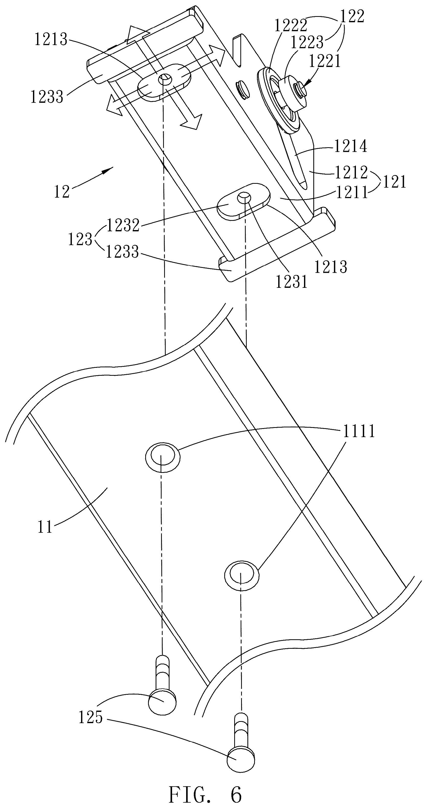 Patent US12448819 Figure 6 – Door lock structure