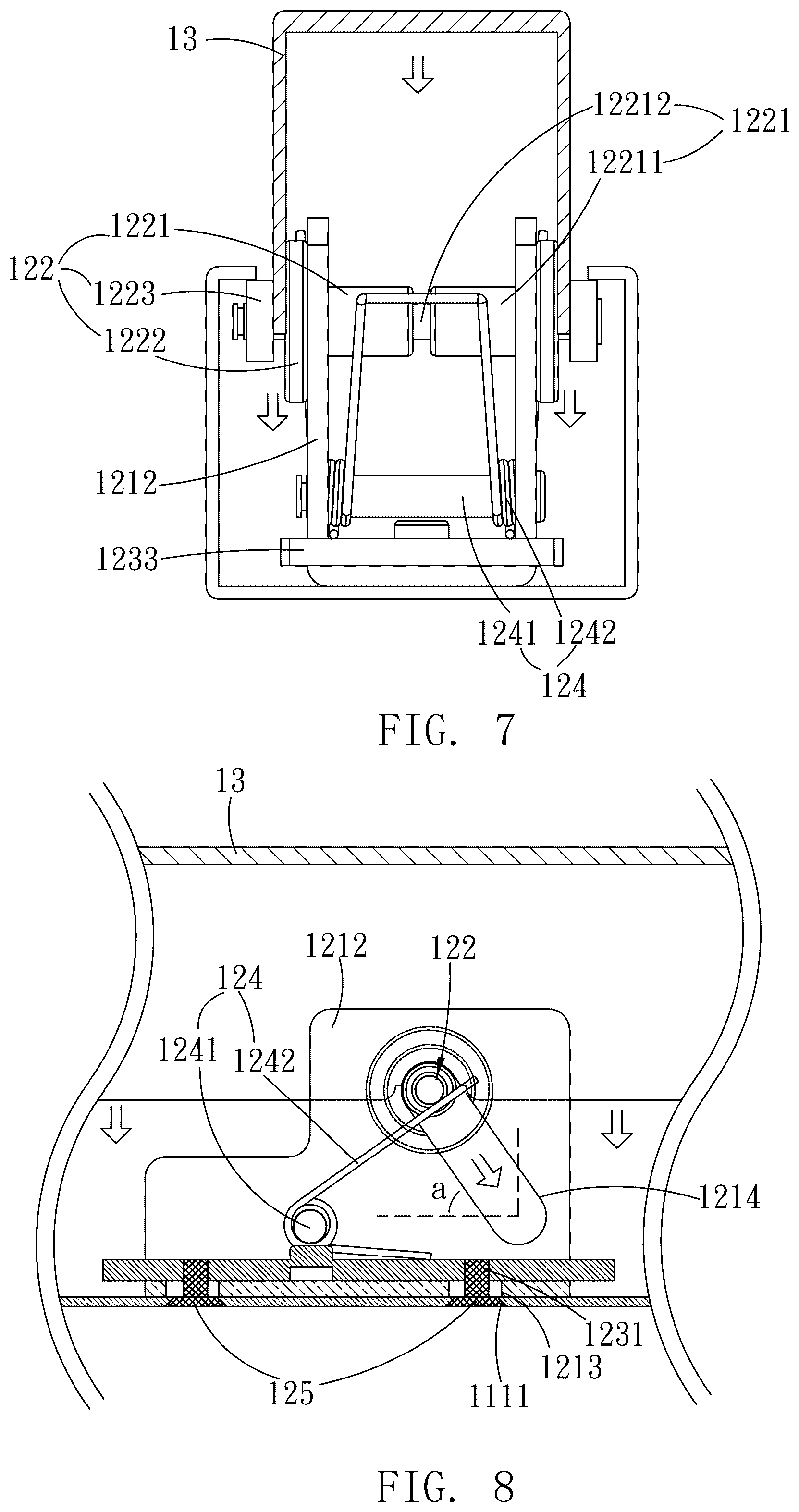Patent US12448819 Figure 7 – Door lock structure