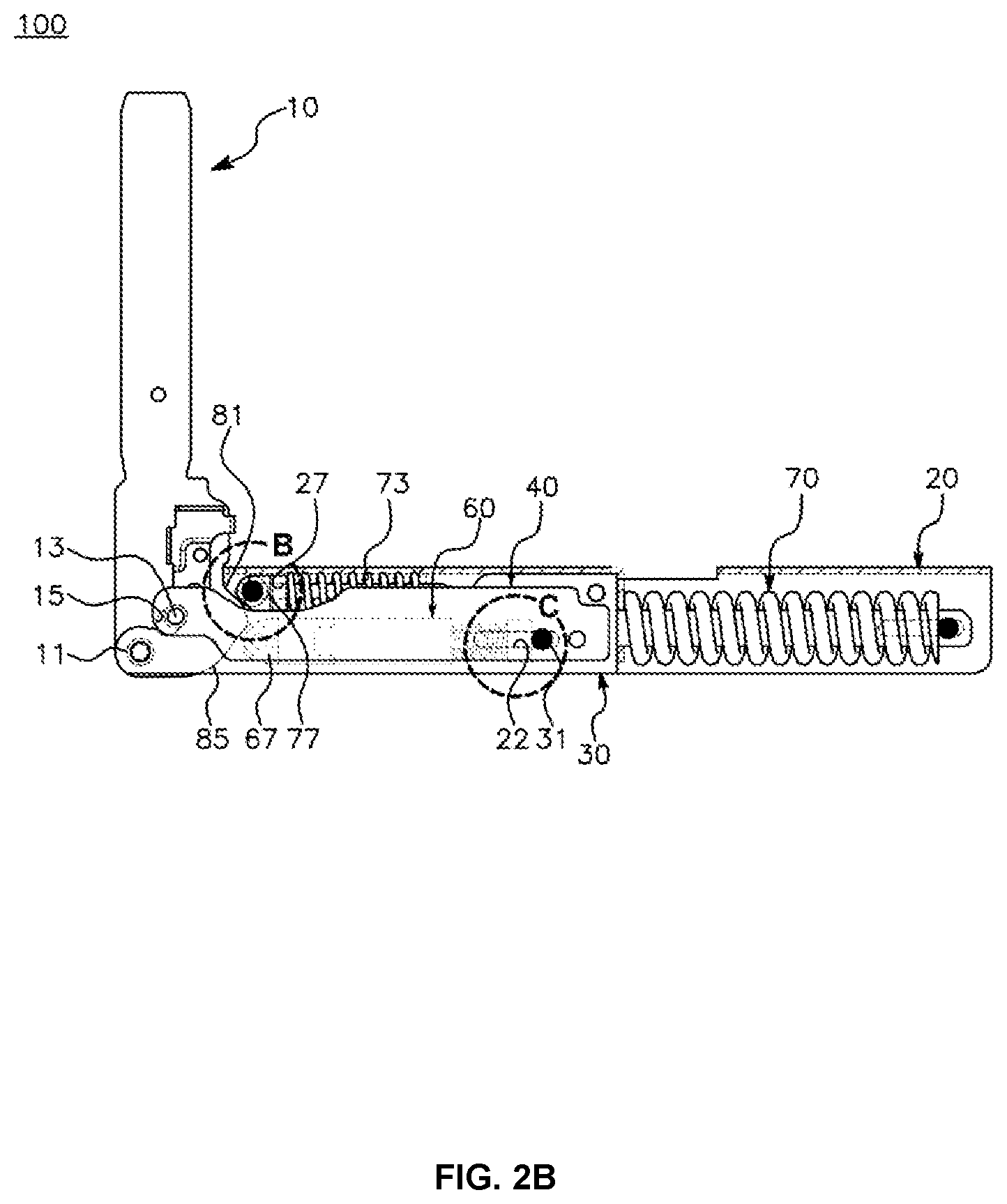 Patent US12448830 Figure 4 – Door hinge