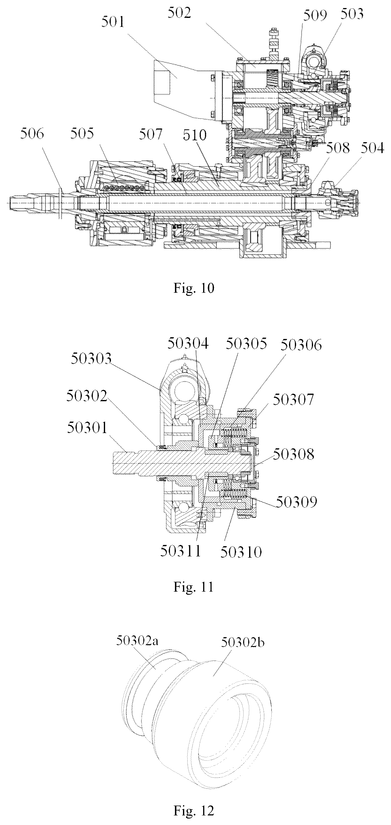 Patent US12448847 Figure 4 – Coal mine intelligent directional drill and drilling method therefor