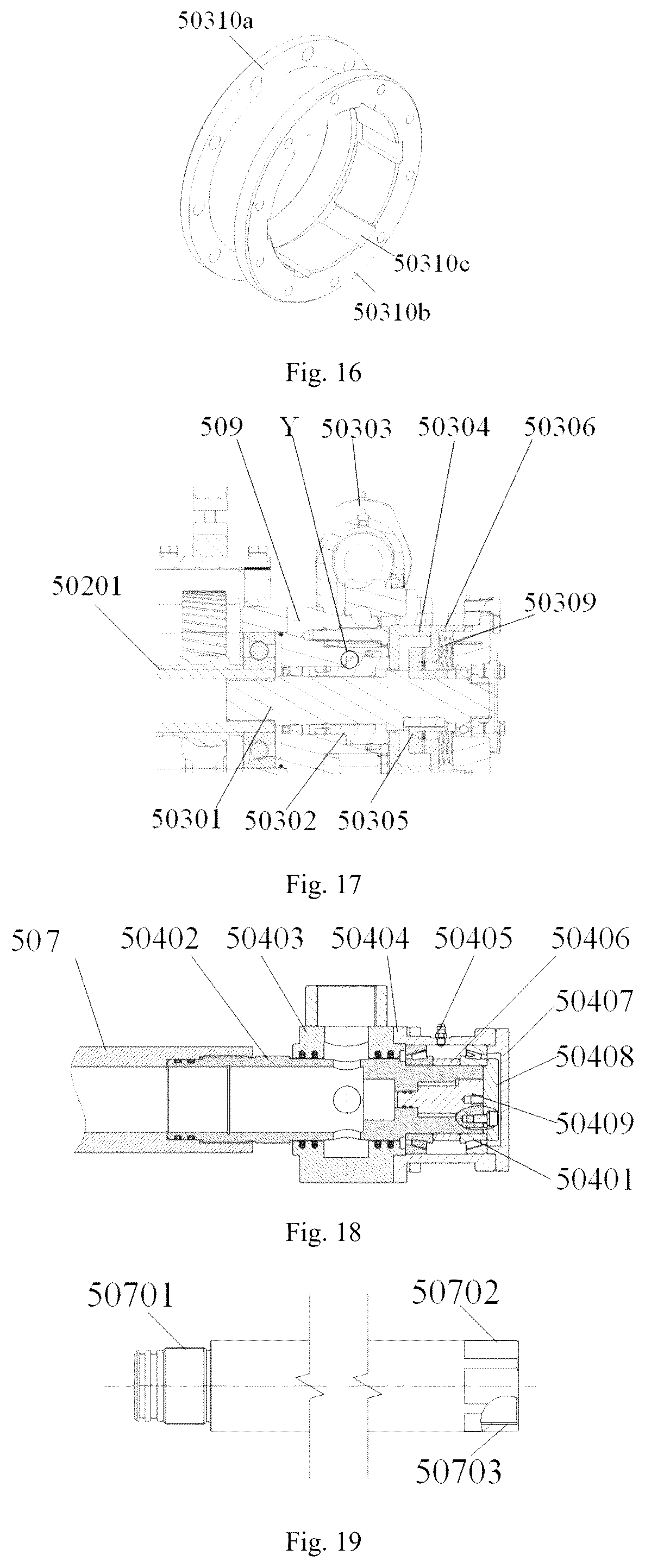 Patent US12448847 Figure 6 – Coal mine intelligent directional drill and drilling method therefor