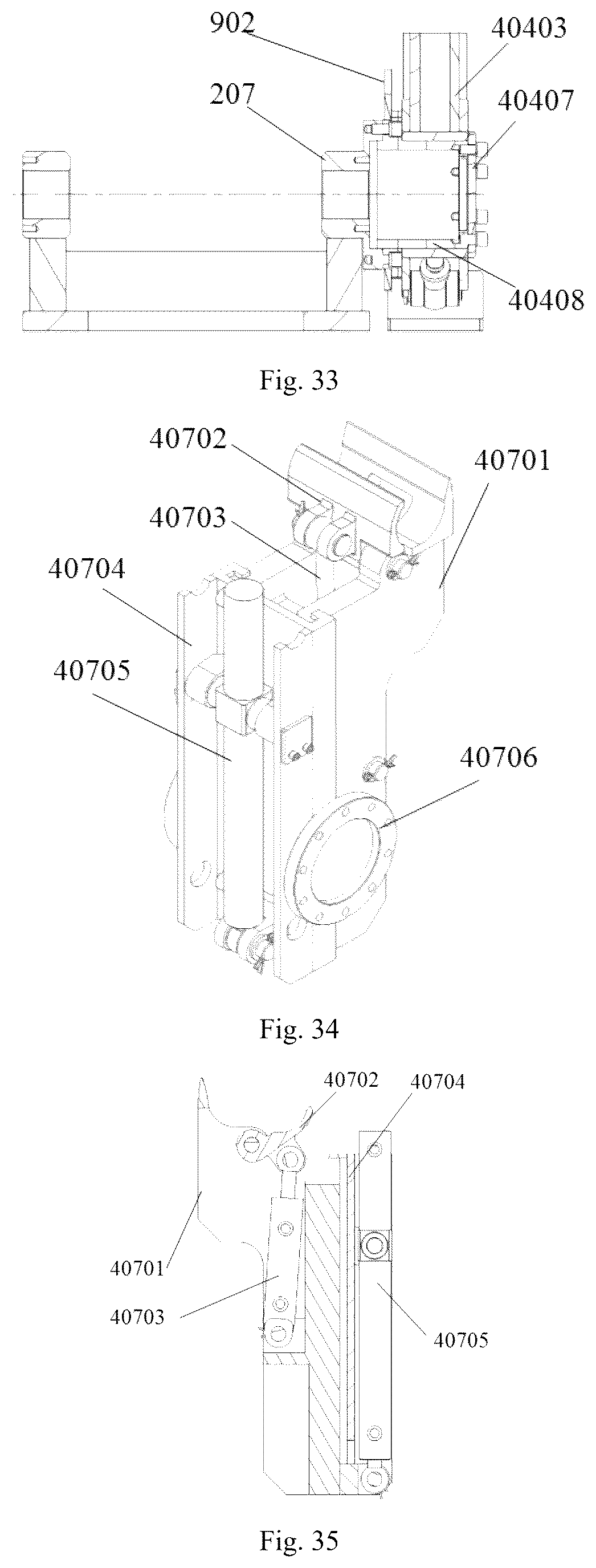 Patent US12448847 Figure 11 – Coal mine intelligent directional drill and drilling method therefor