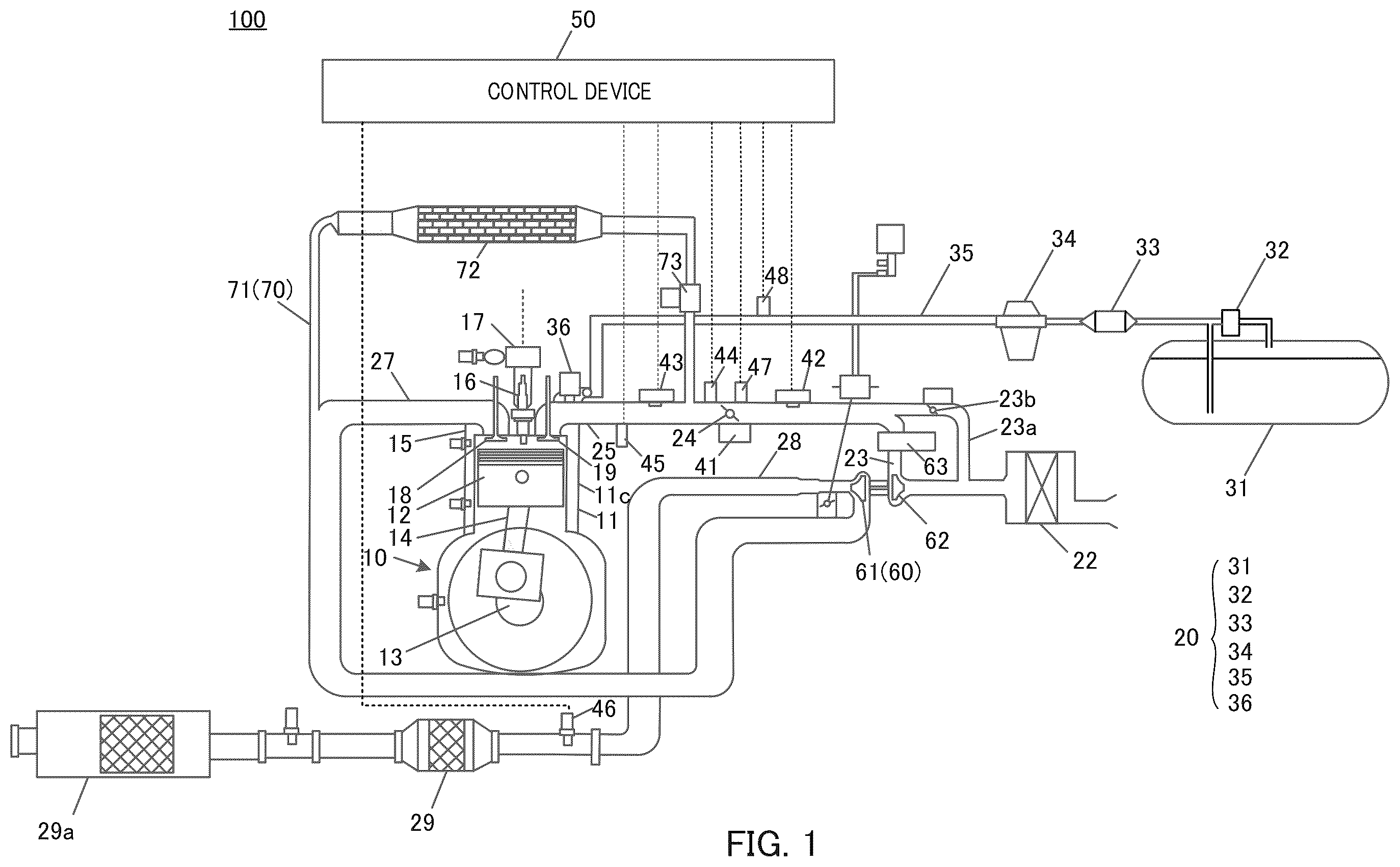 Patent US12448932 Figure 1 – Engine control device, and vehicle