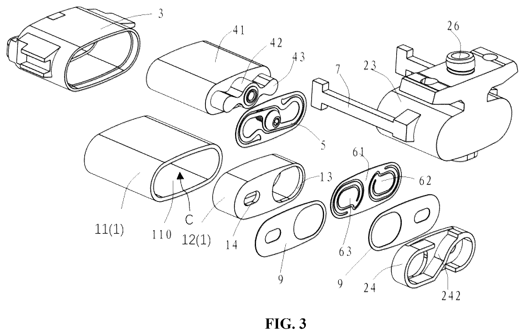 Patent US12448959 Figure 2 – Oil supply device for compressor, compressor, and refrigeration equipment