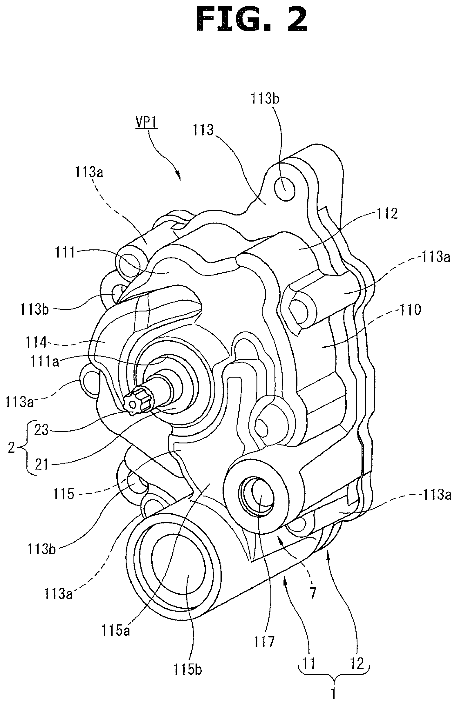 Patent US12448967 Figure 2 – Variable displacement oil pump