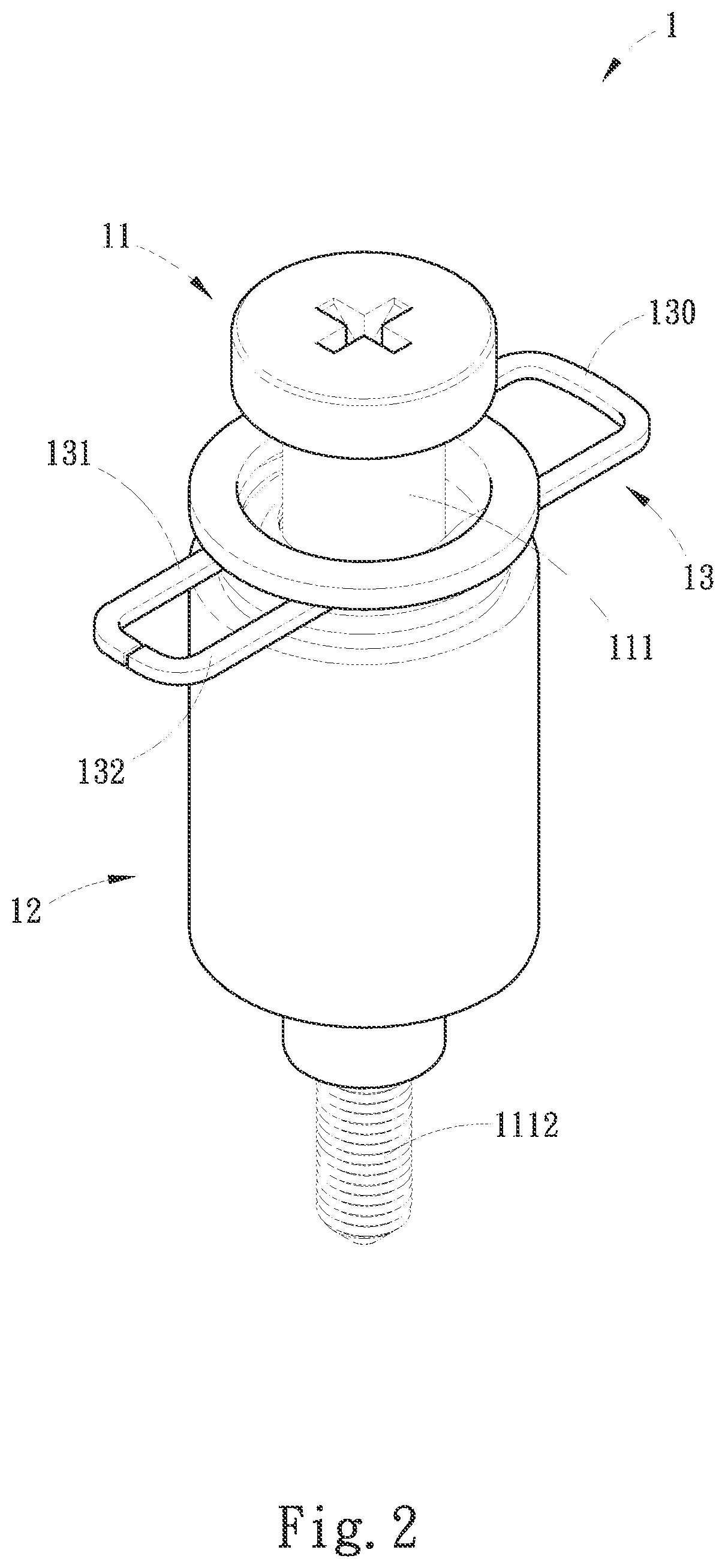 Patent US12448995 Figure 2 – Screw fixing structure for heat dissipation unit and heat dissipation unit using same
