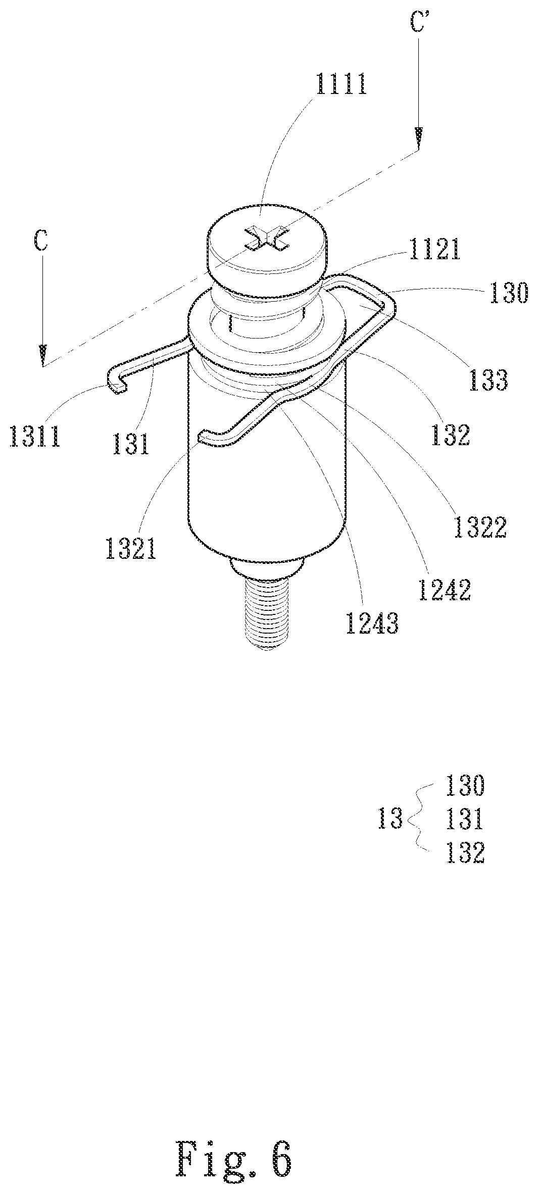Patent US12448995 Figure 8 – Screw fixing structure for heat dissipation unit and heat dissipation unit using same