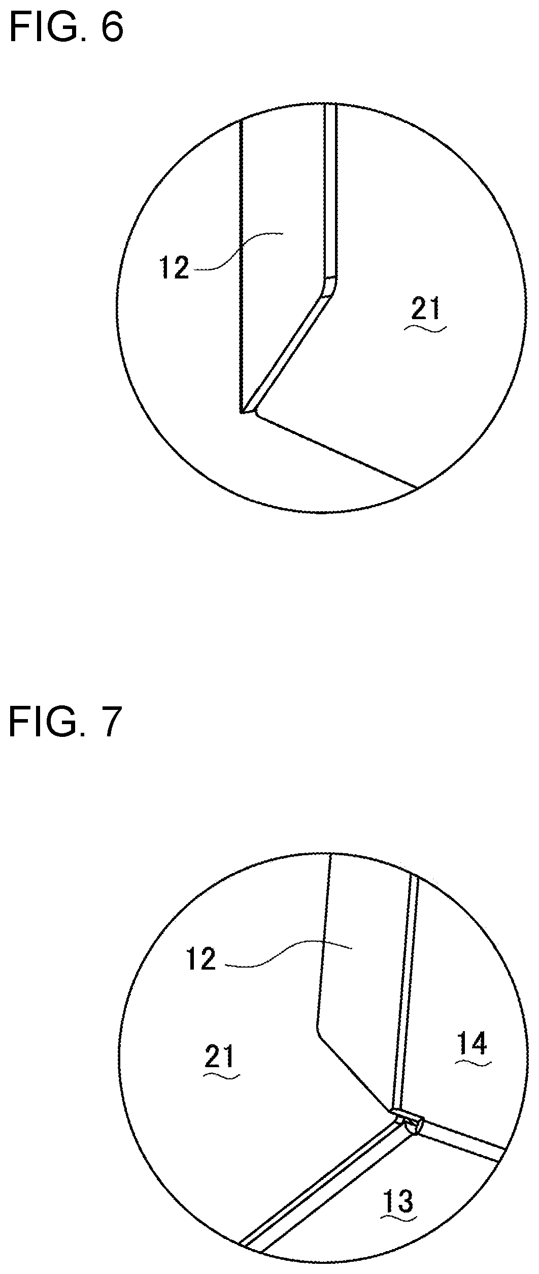 Patent US12453020 Figure 5 – Electronic control device case