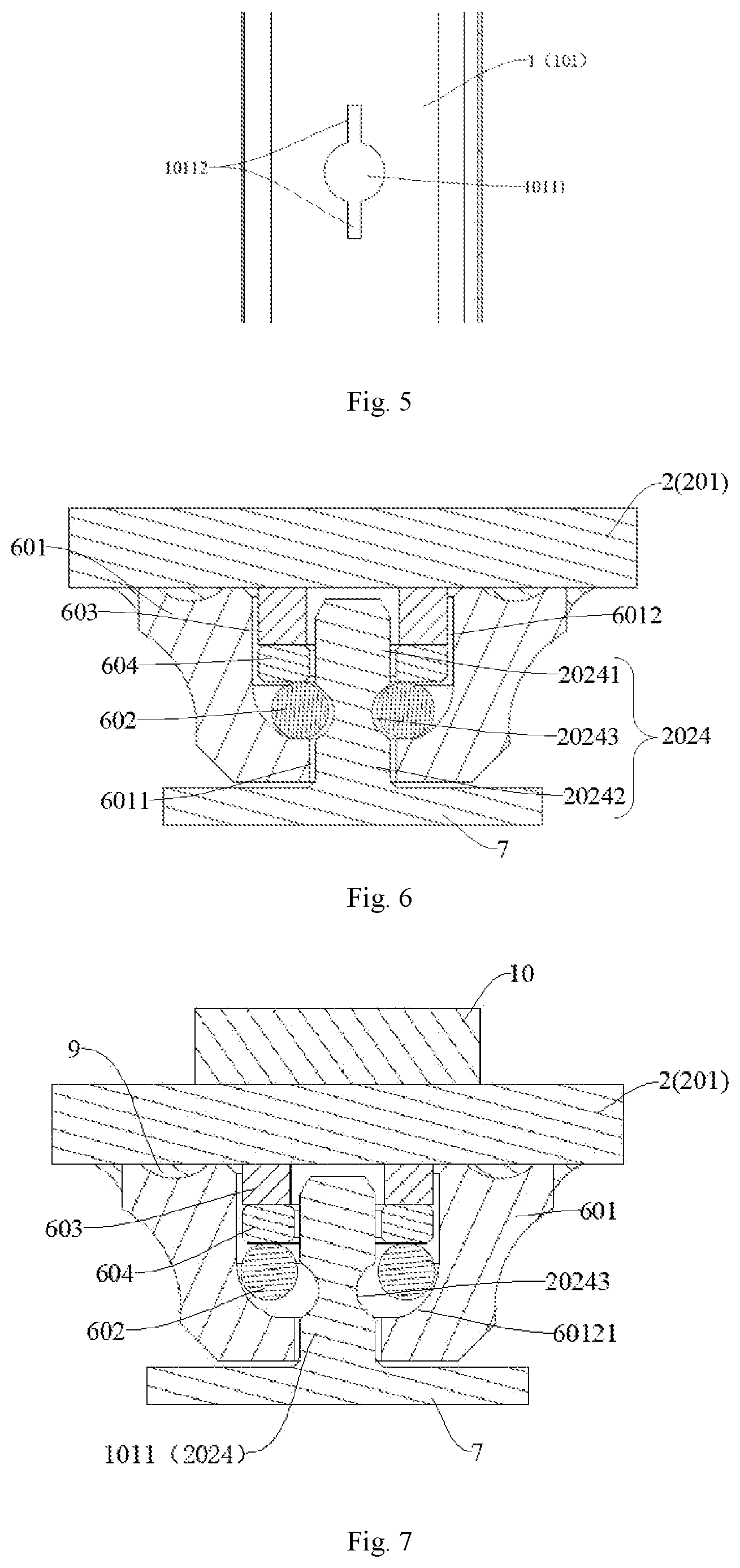 Patent US12453024 Figure 3 – Locking assembly and terminal device