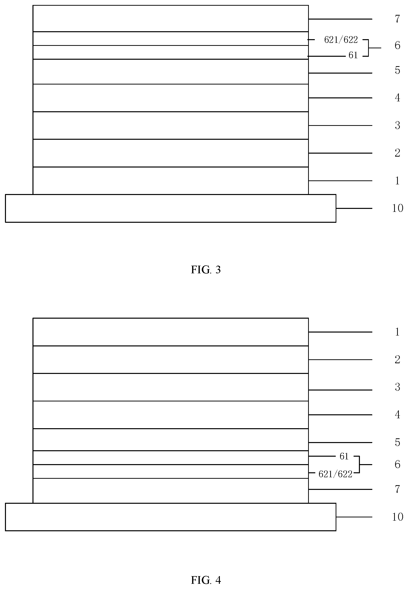 Patent US12453235 Figure 2 – Light-emitting diode comprising composite film between electron transport layer and cathode and preparation method thereof