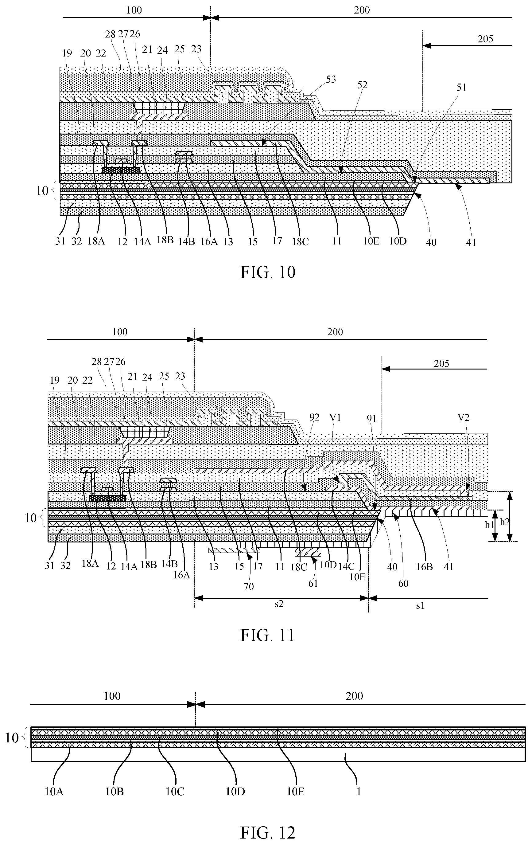 Patent US12453257 Figure 4 – Display substrate, preparation method therefor, and display device