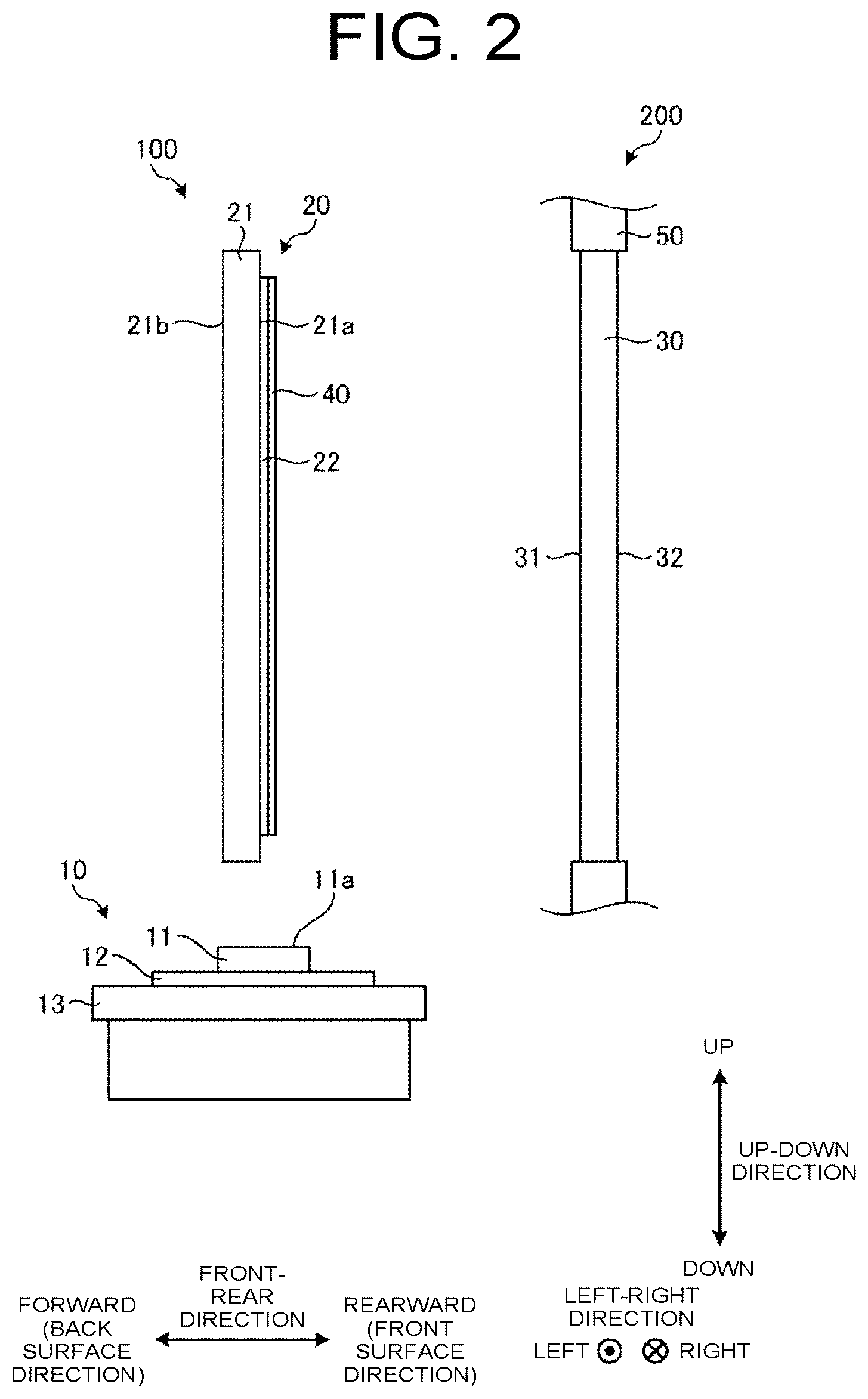 Patent US12455059 Figure 2 – Light source unit for vehicular lighting tool and vehicular lighting tool