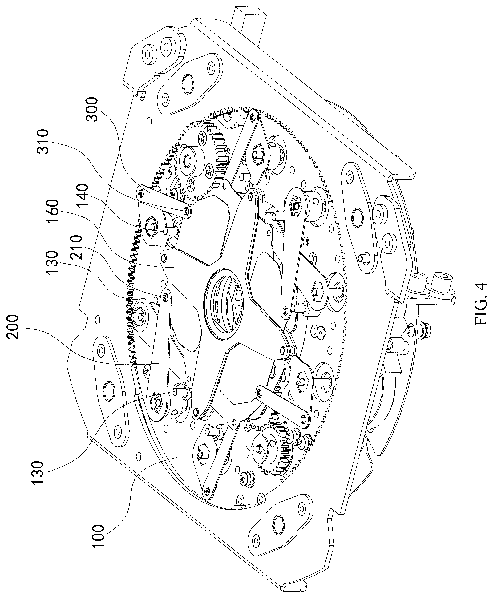 Patent US12455063 Figure 4 – Light shading element and stage light fixture having same
