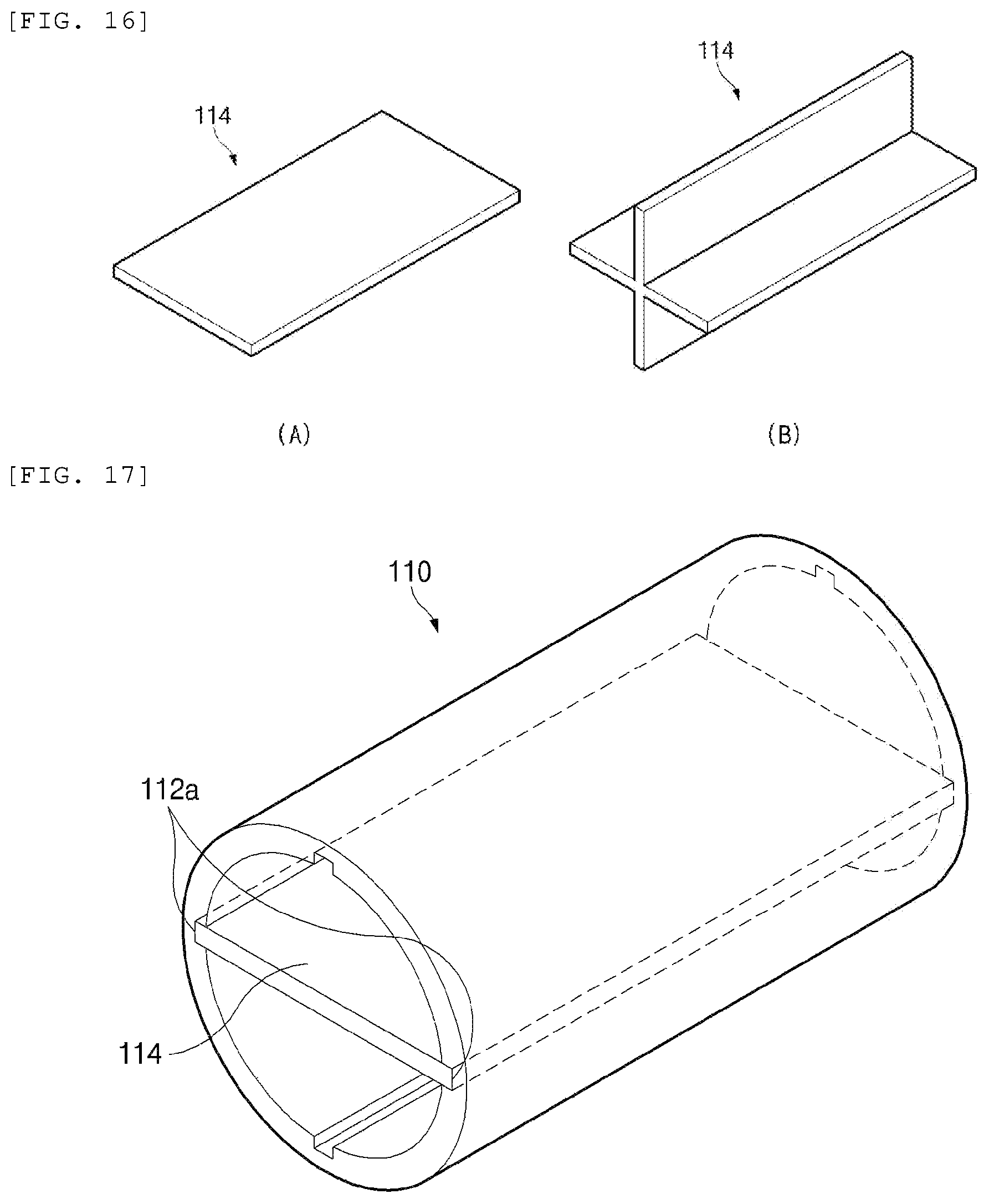 Patent US12455116 Figure 13 – Tube module and tube assembly including same